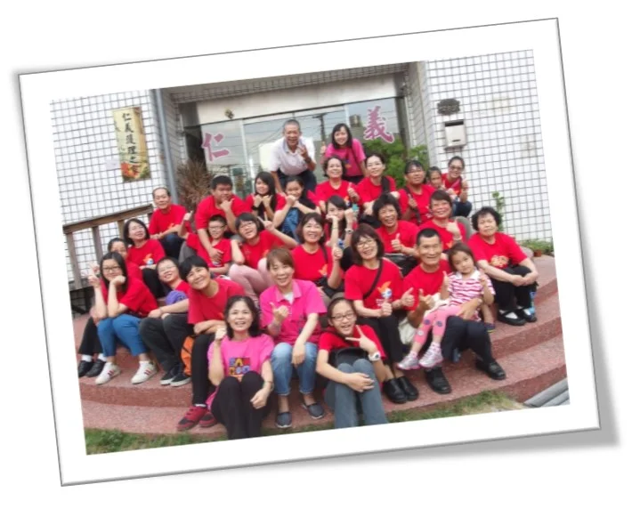 天僔青年會簡介