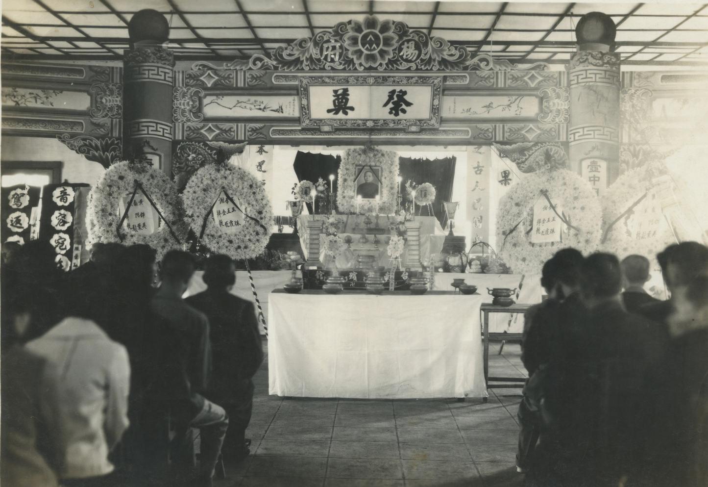 蘇老前人1959年成道法會