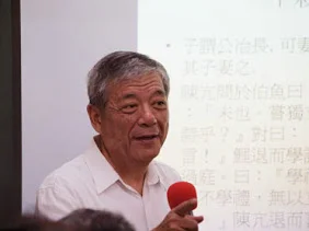 近世中國的宗教改革運動