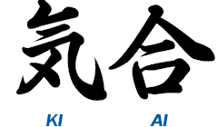 KiaiKanji.png