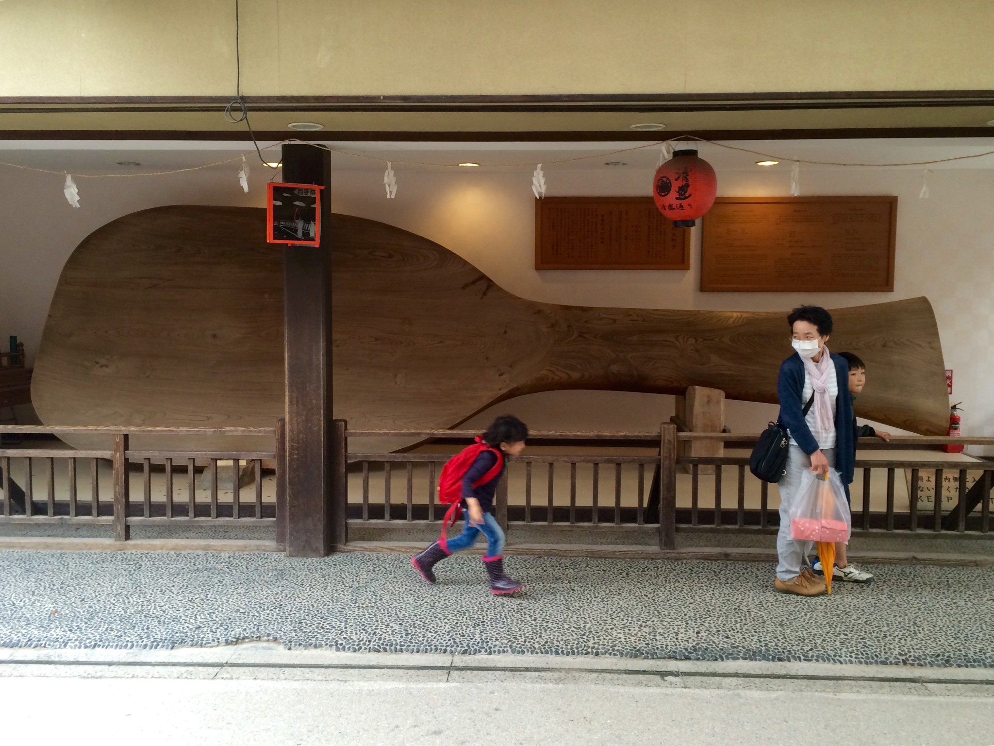 Miyajima, Japan