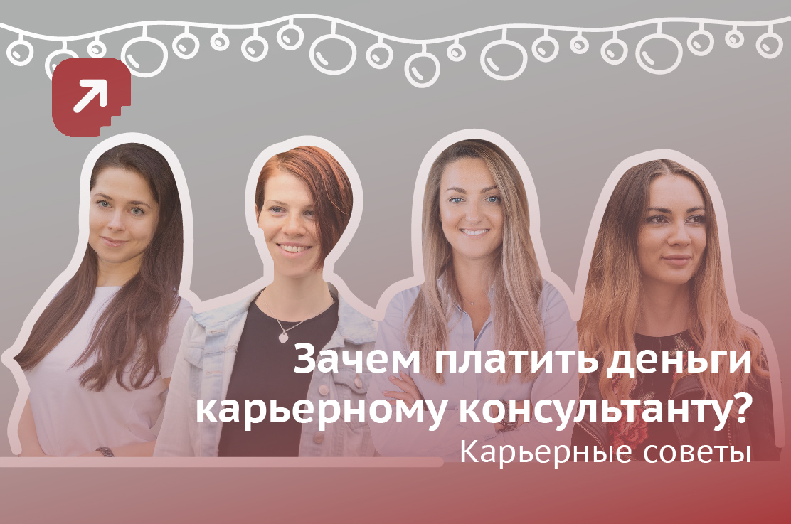 зачем_платить_деньги.jpg