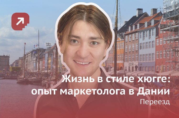 жизнь_в_стиле.jpg