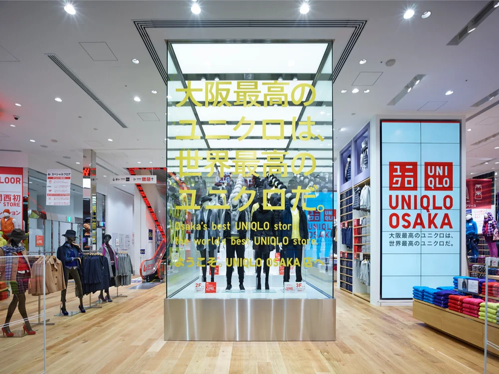 Uniqlo And The Future Of Fashion Dcwdesign