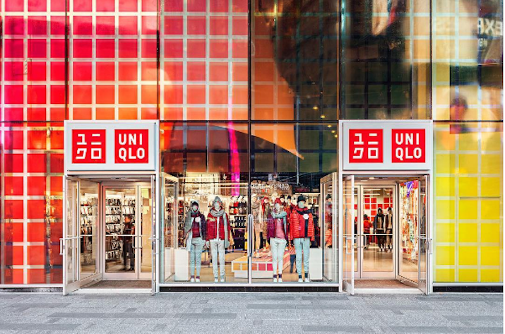 Магазин Китайской Одежды Uniqlo