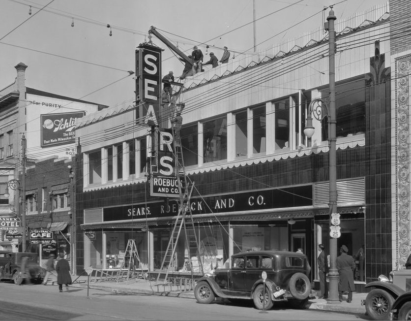 Sears Roebuck.png