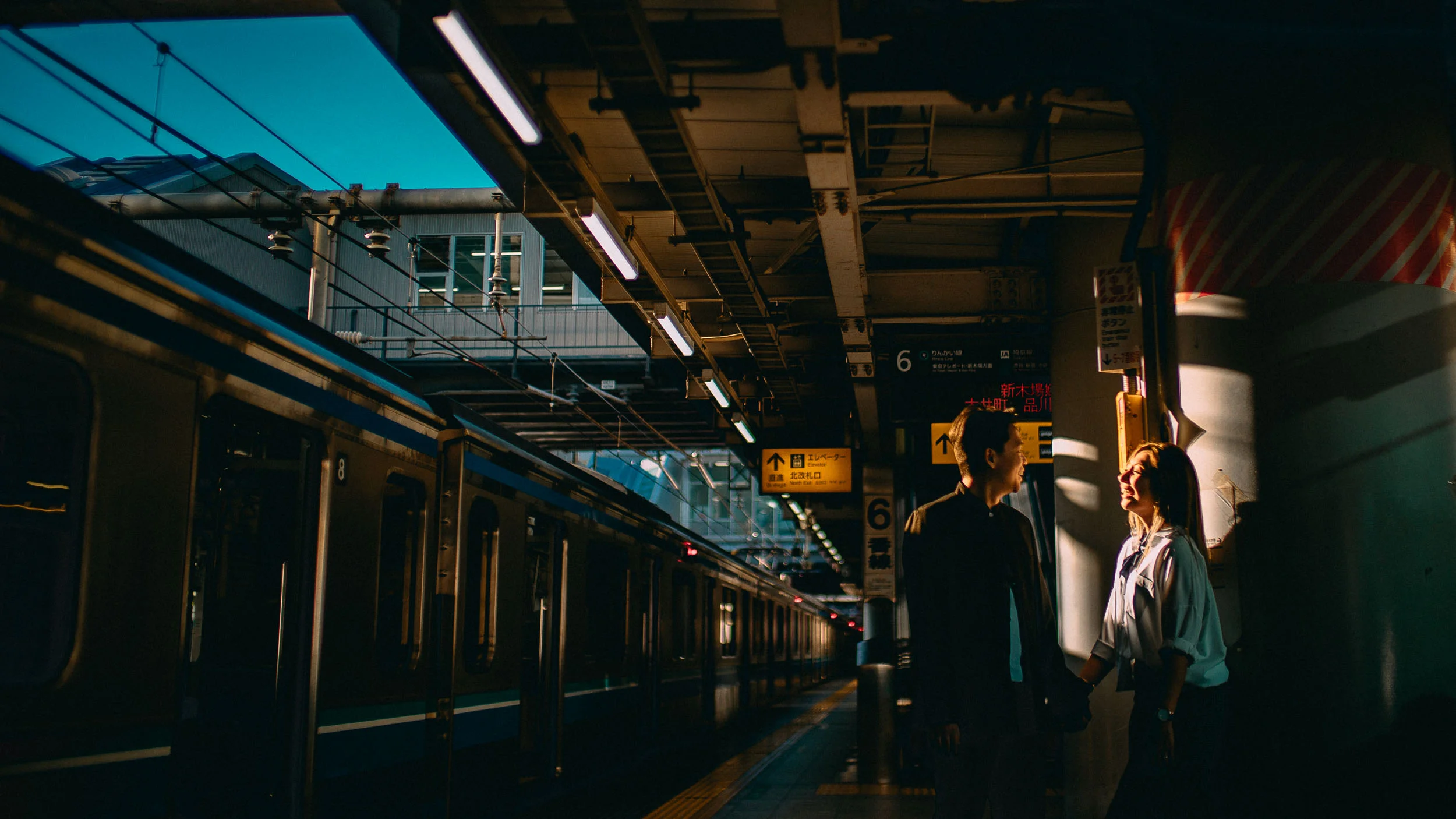  Tokyo Engagement Photos - BriggsKim 