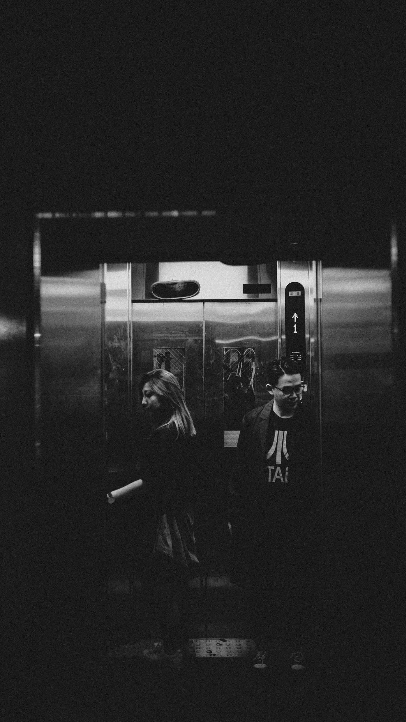  Tokyo Engagement Photos - BriggsKim 