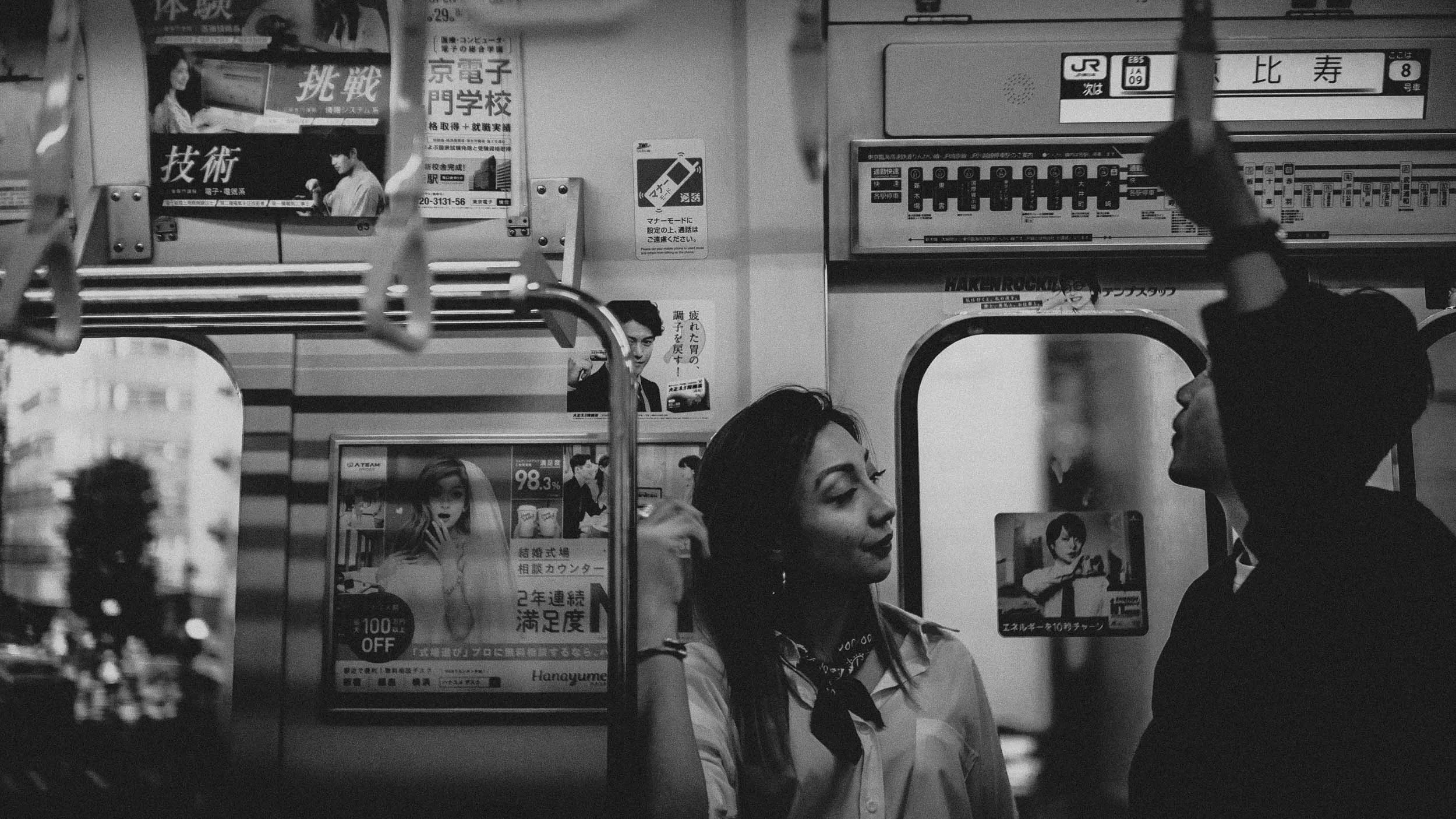  Tokyo Engagement Photos - BriggsKim 