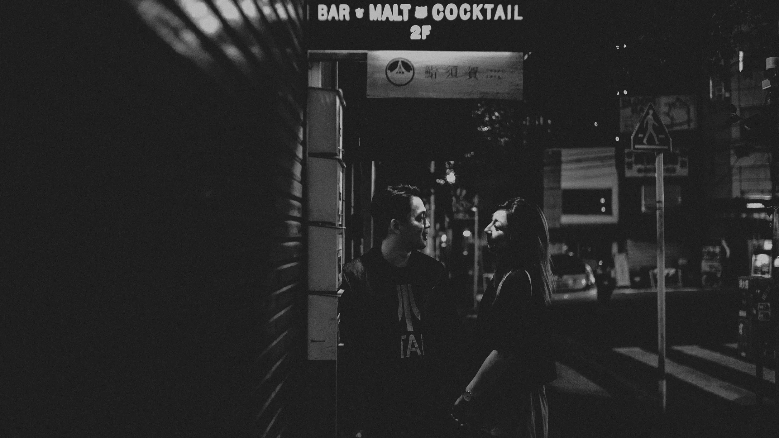  Tokyo Engagement Photos - BriggsKim 