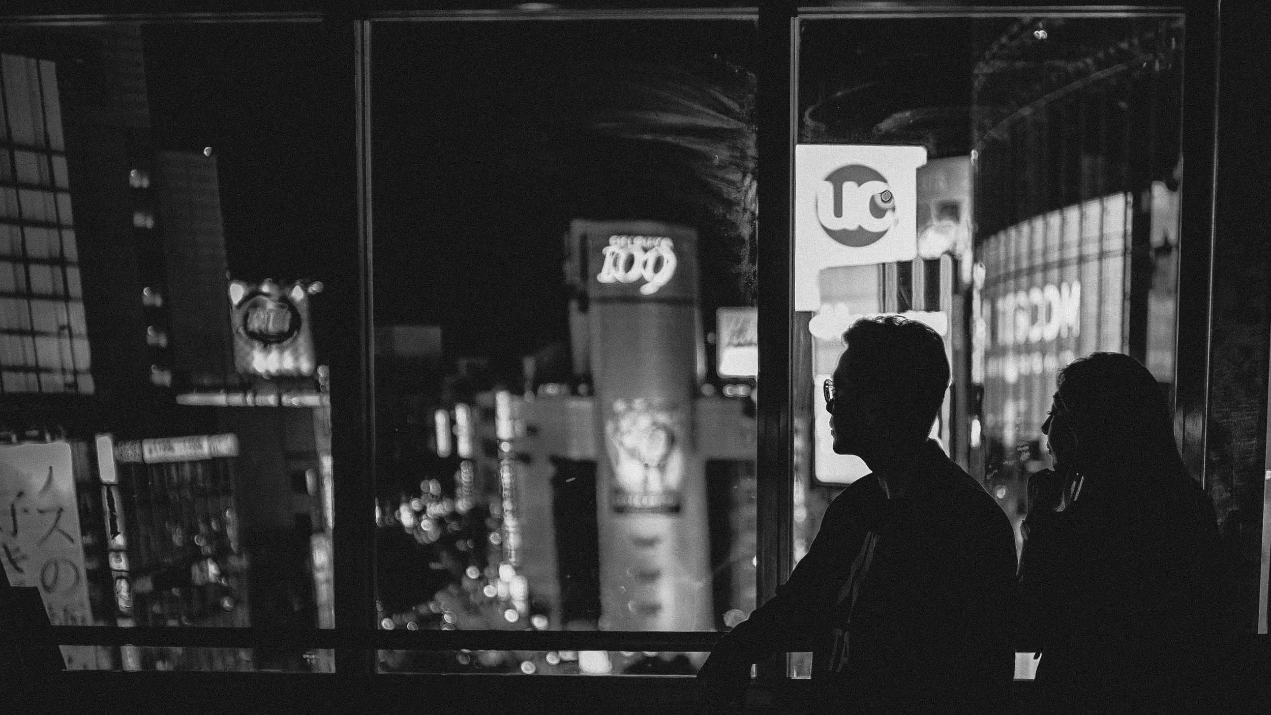  Tokyo Engagement Photos - BriggsKim 
