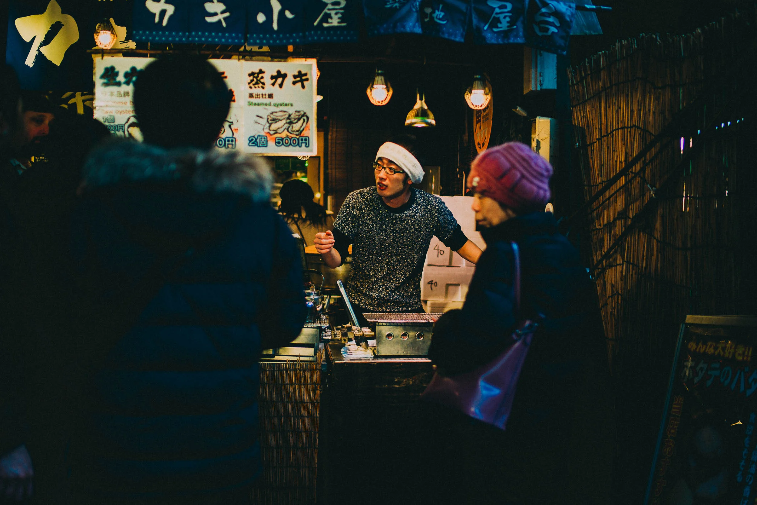 Tokyo Photography