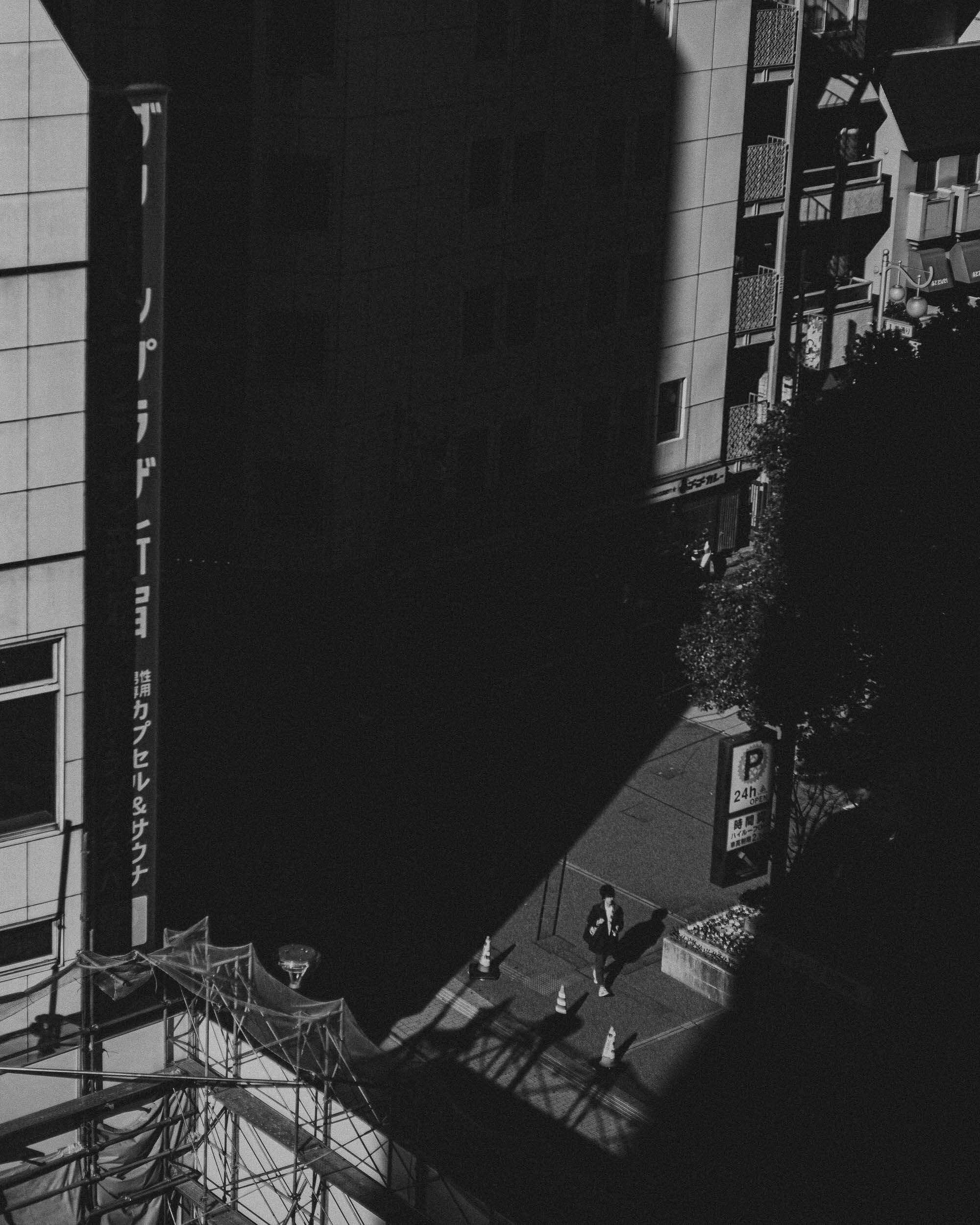 Tokyo Photography