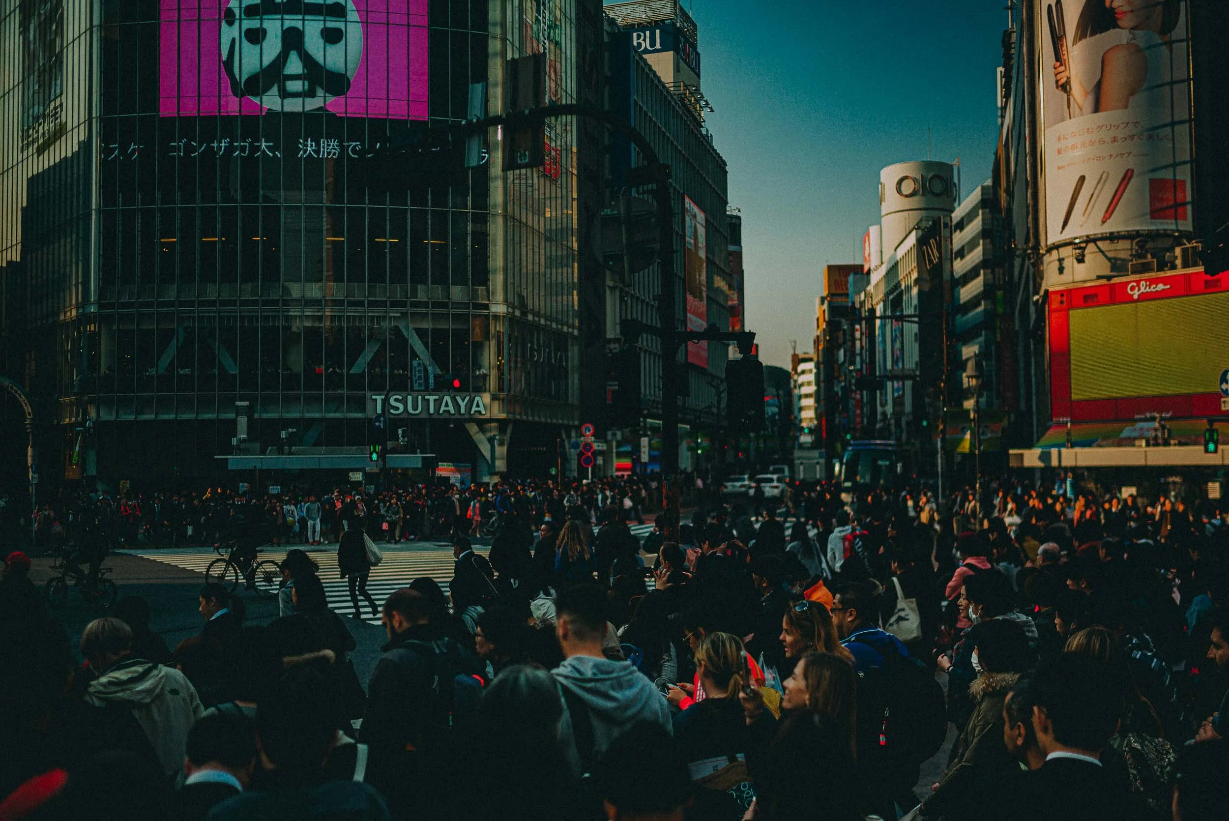 Tokyo Photography