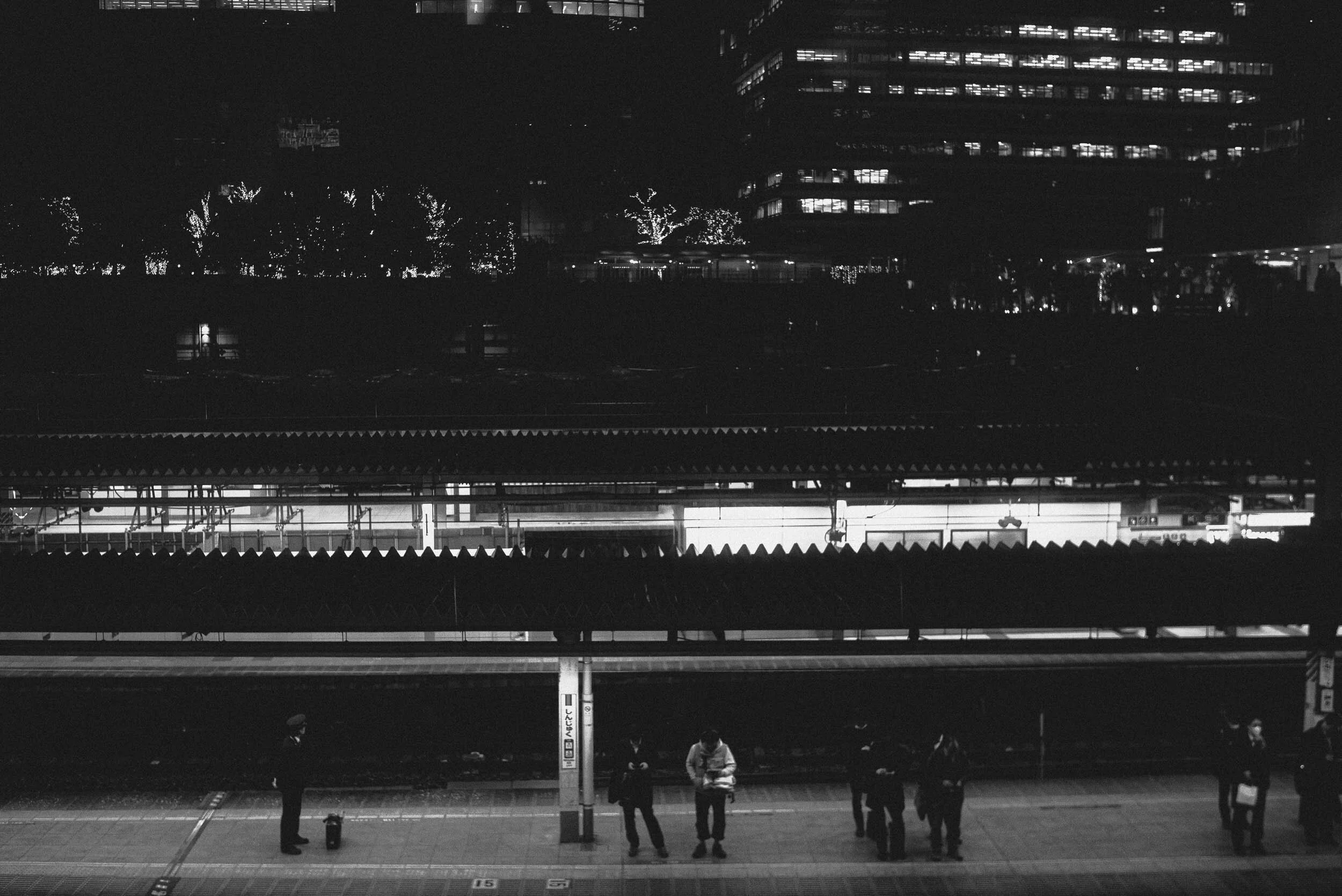 Tokyo Photography