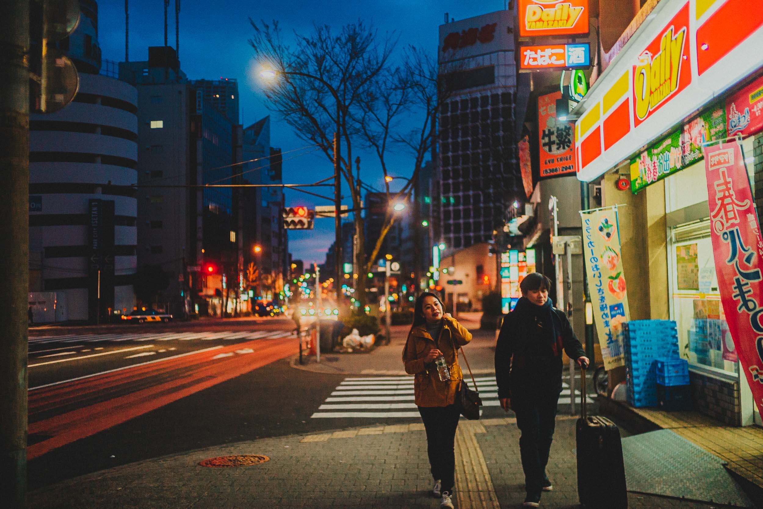 Tokyo Engagement Photos