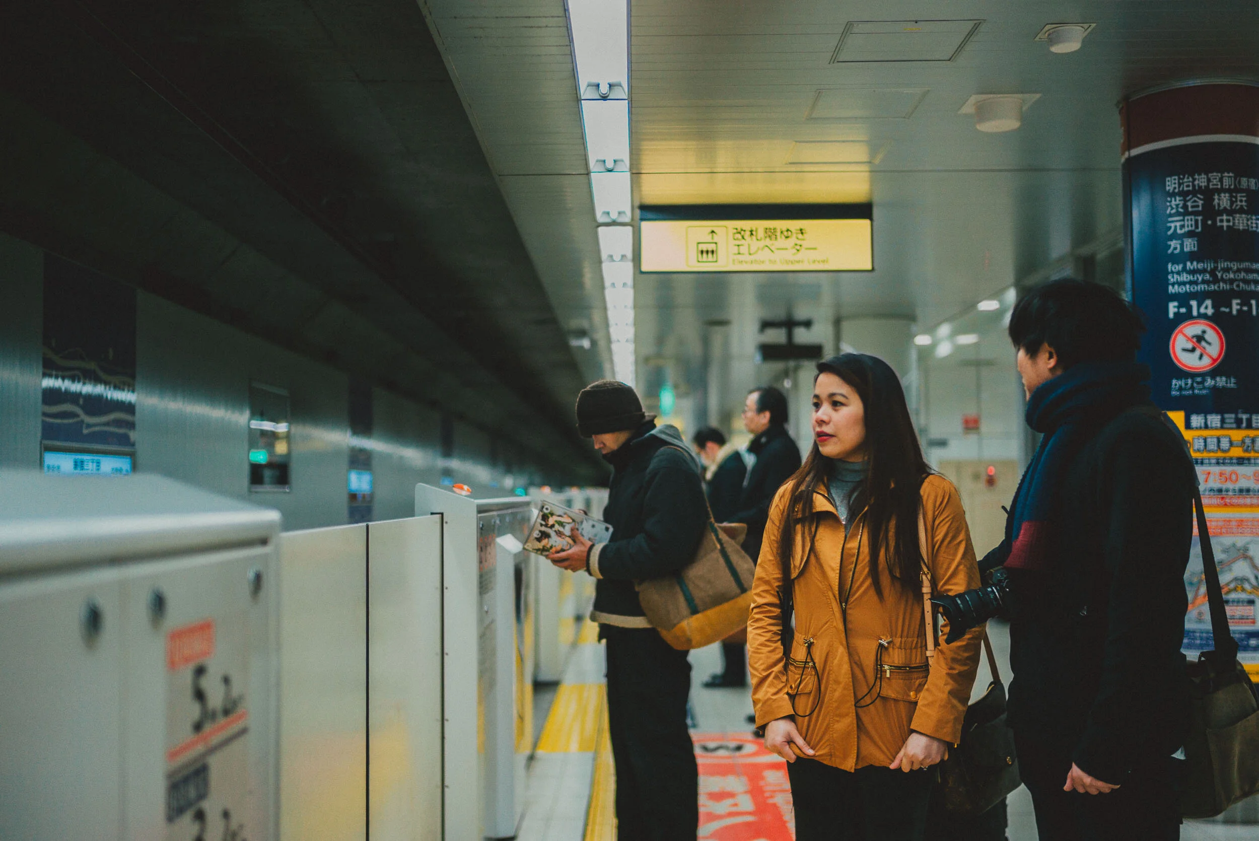 Tokyo Engagement Photos