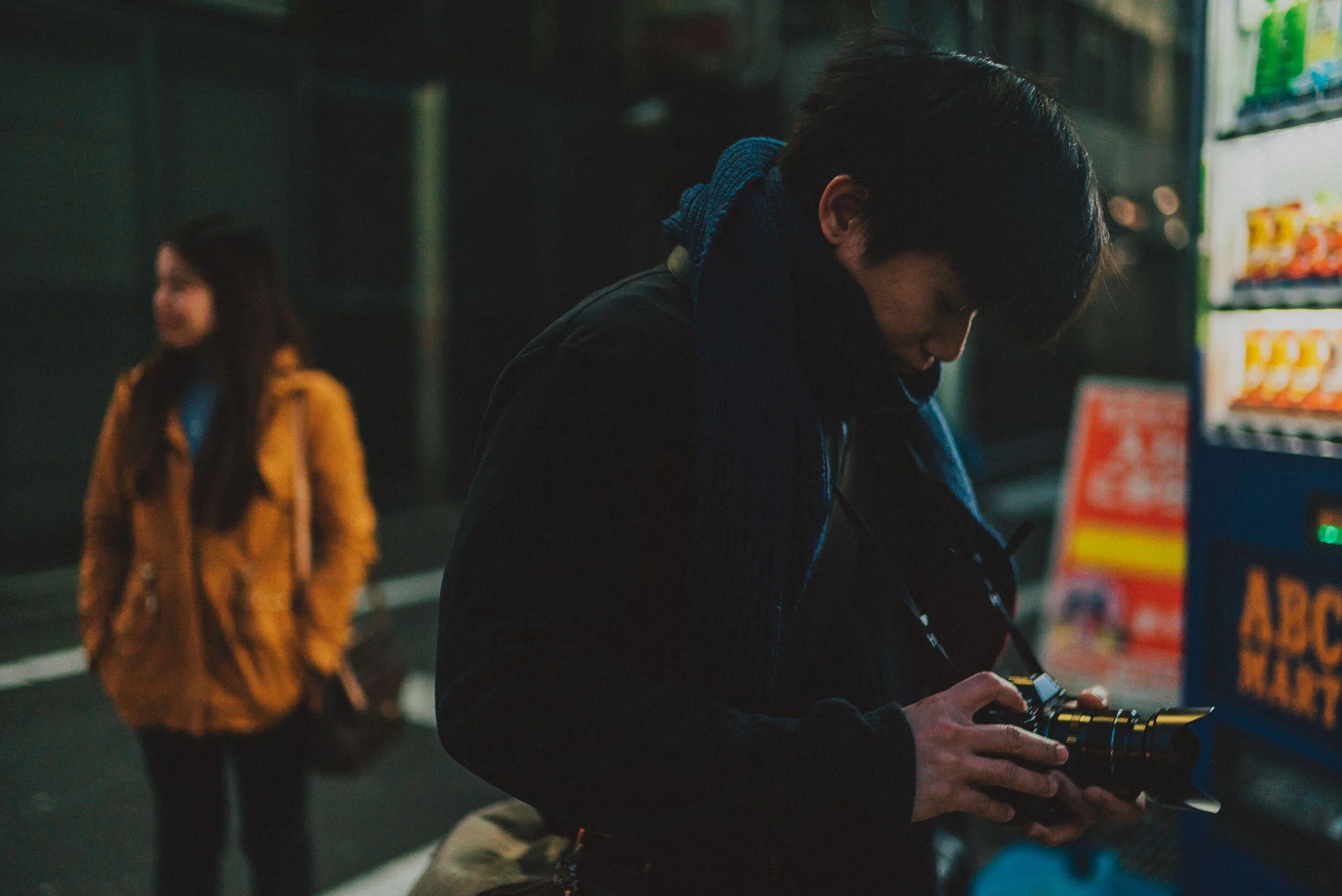 Tokyo Engagement Photos