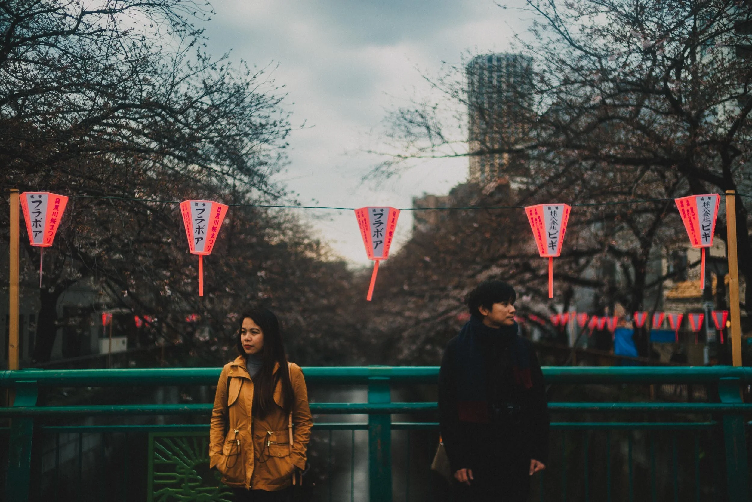 Tokyo Engagement Photos