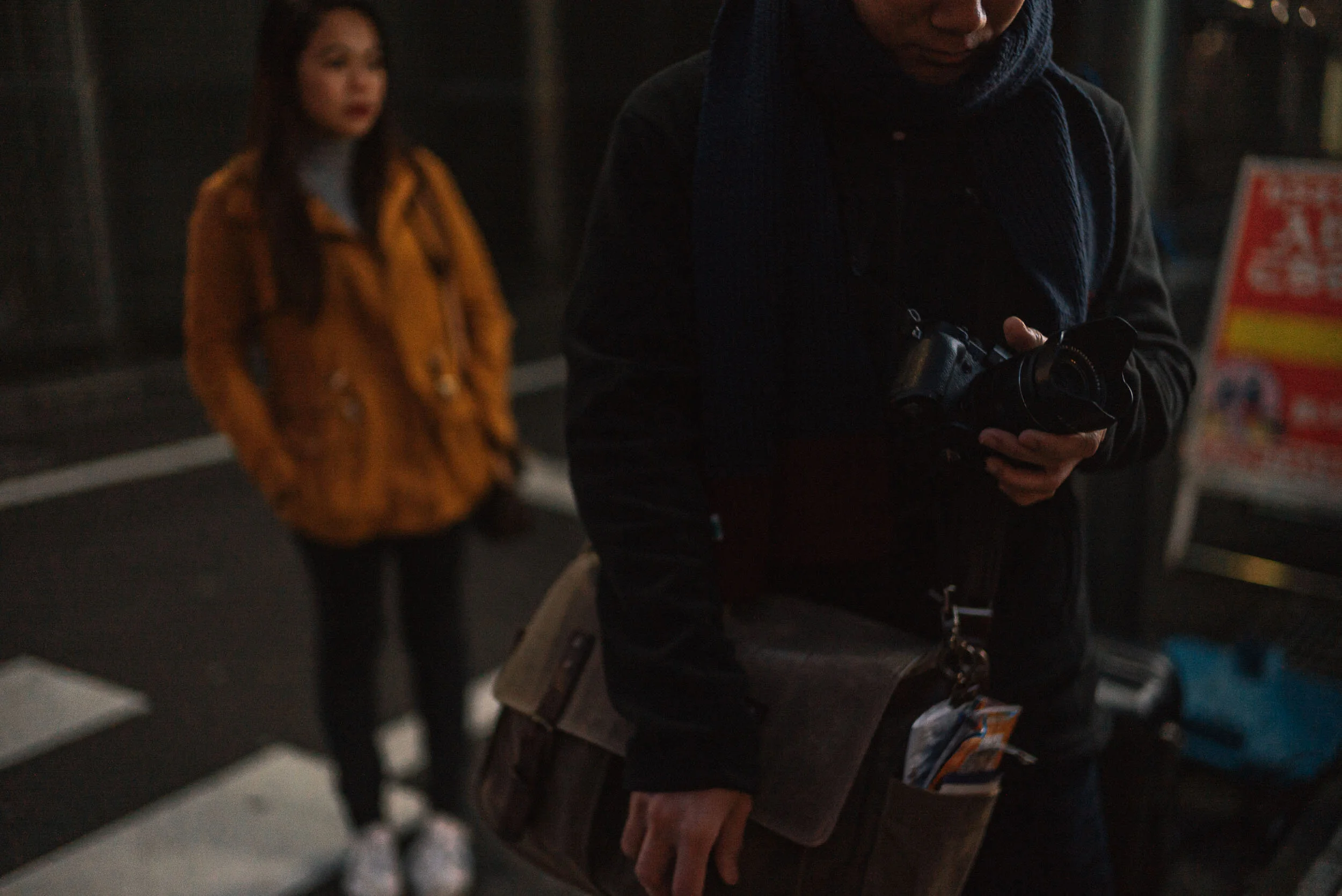 Tokyo Engagement Photos