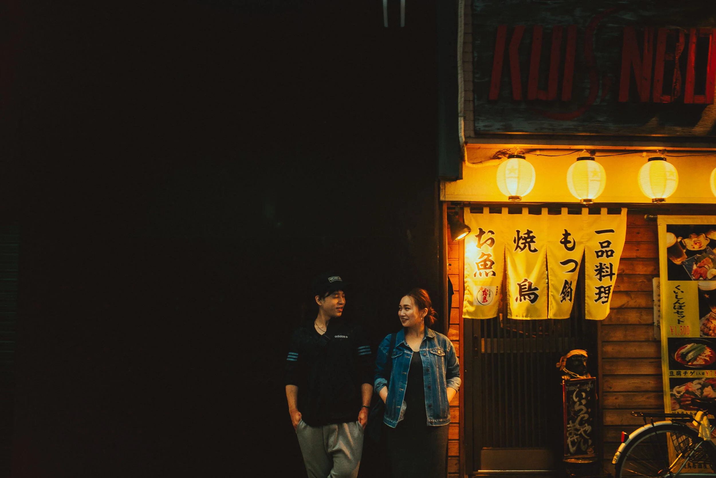 Fukuoka Japan Couple Photography 結婚式写真 