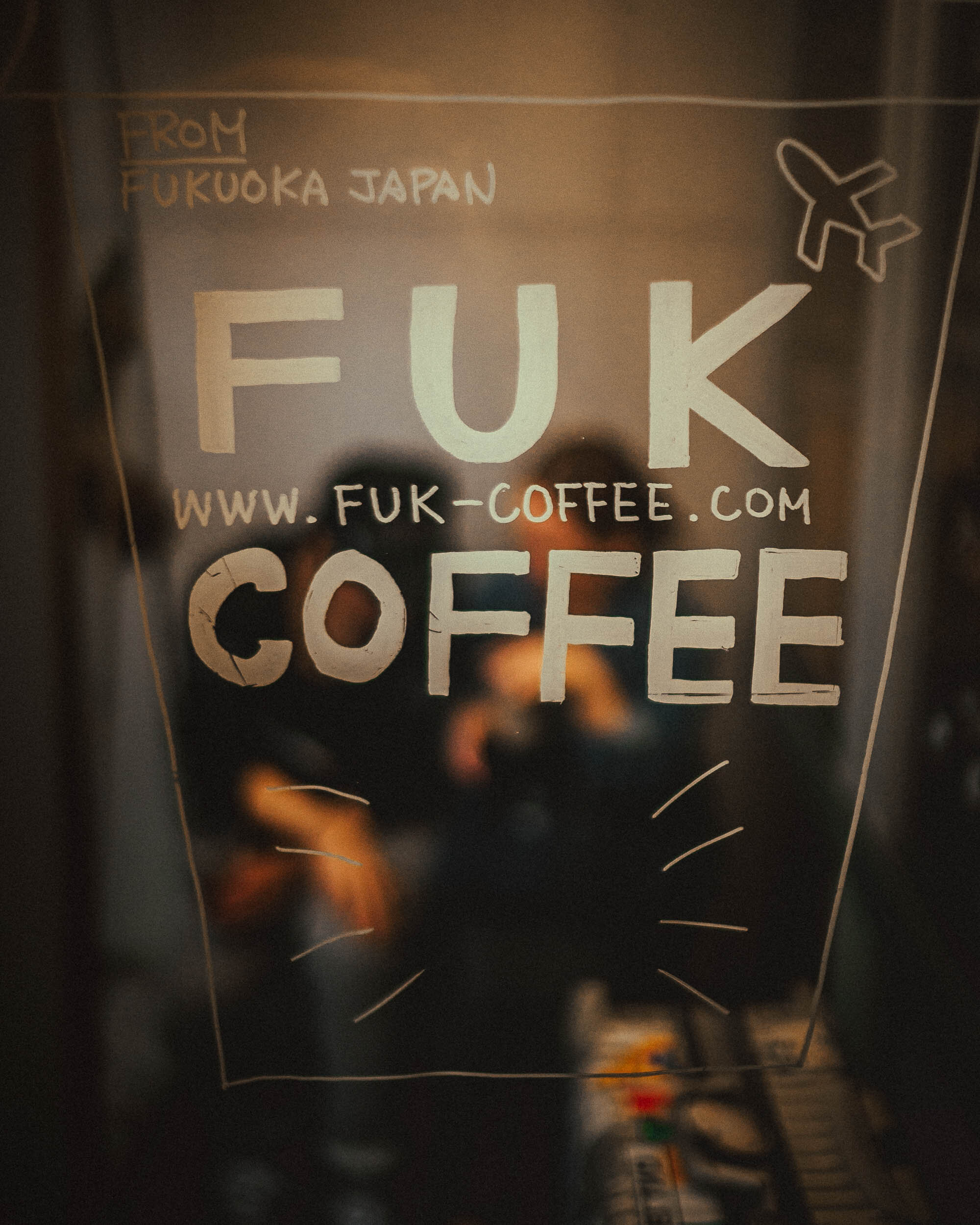 Fukuoka Japan Couple Photography 結婚式写真 