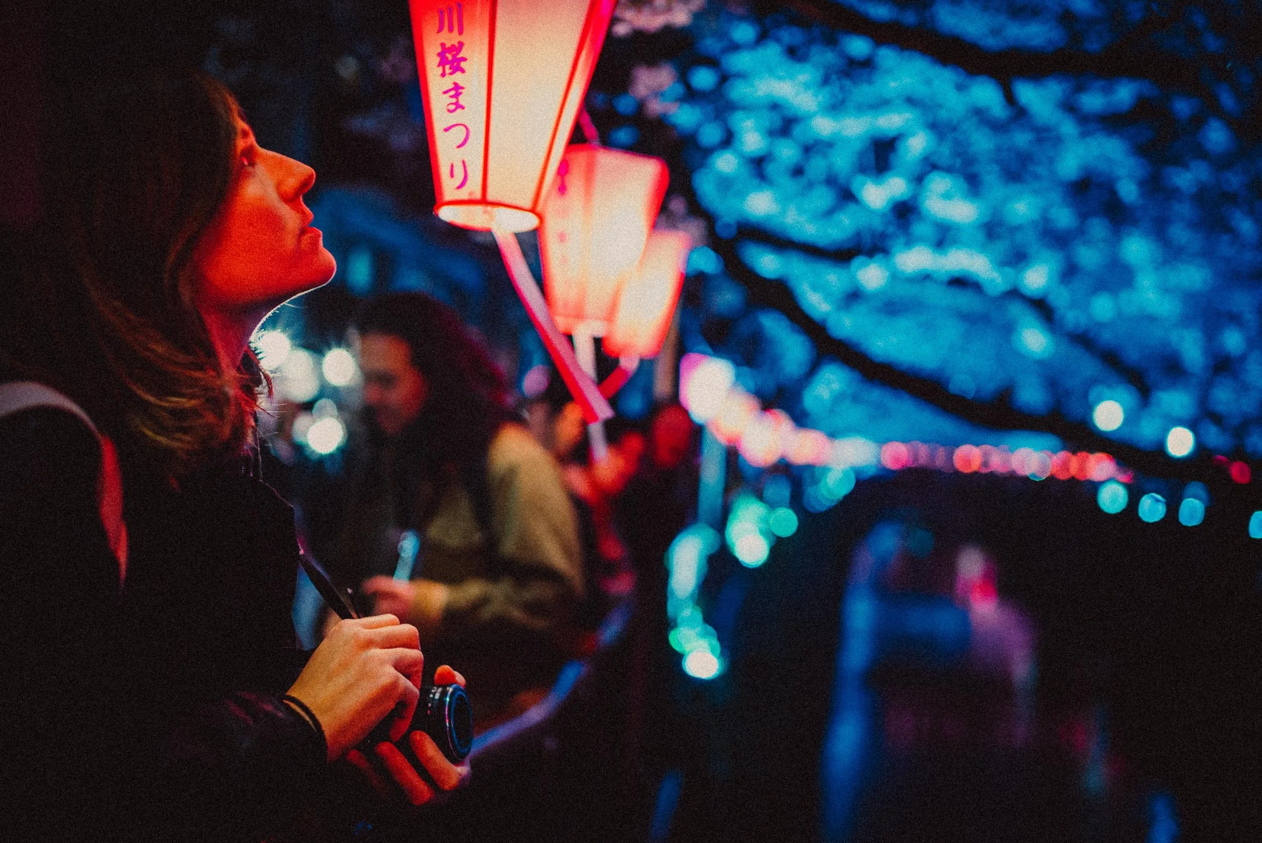 Tokyo Japan Couple Photography