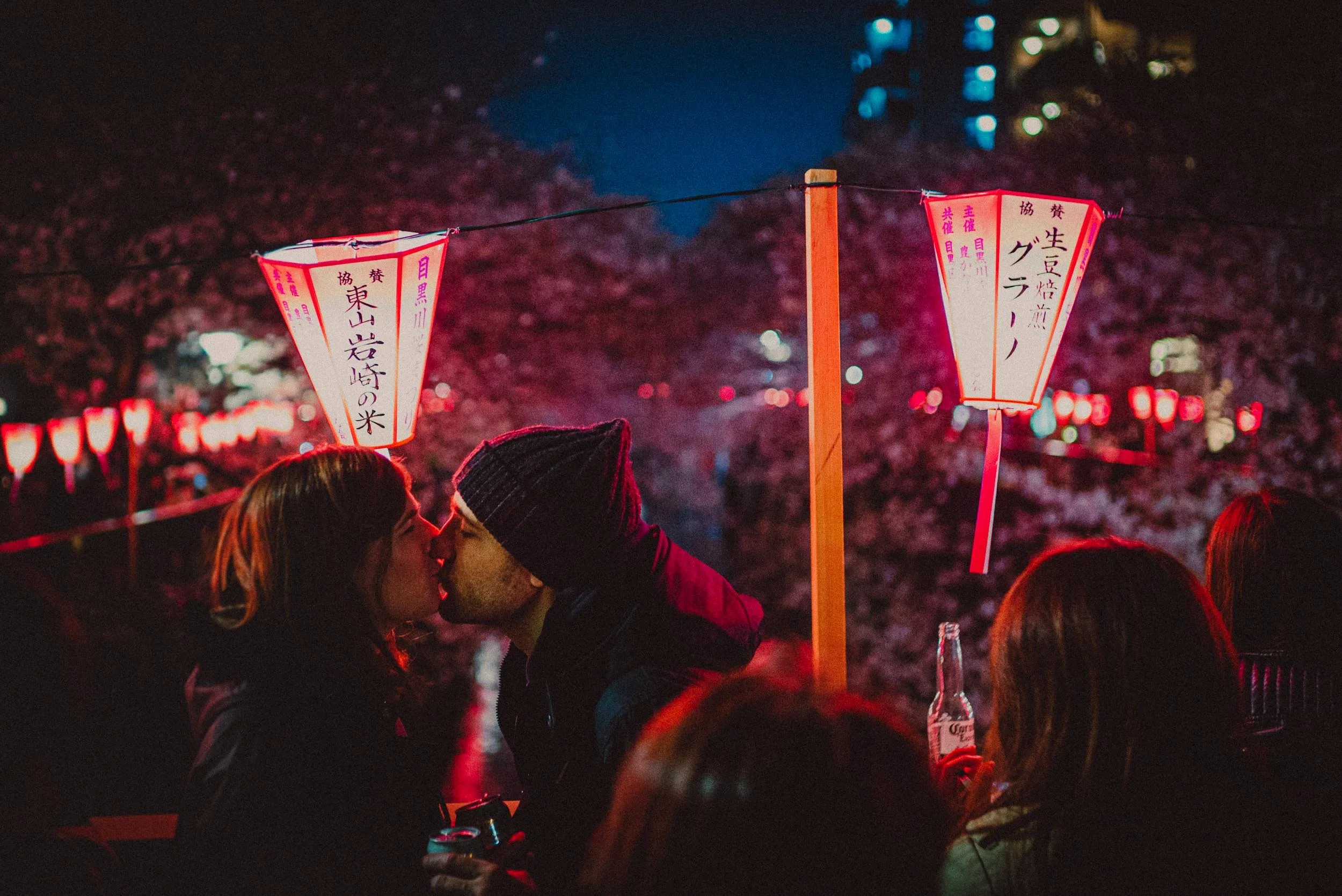 Tokyo Japan Couple Photography