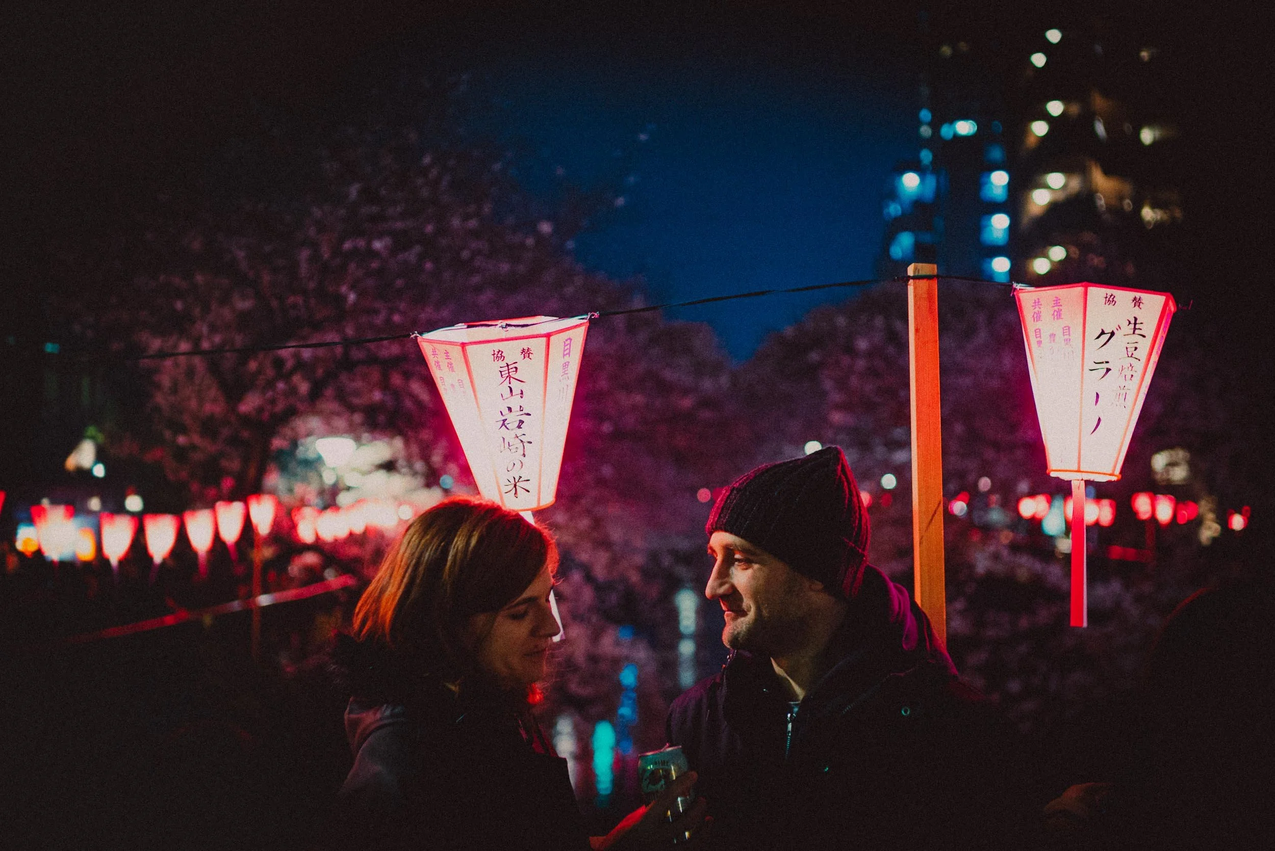 Tokyo Japan Couple Photography
