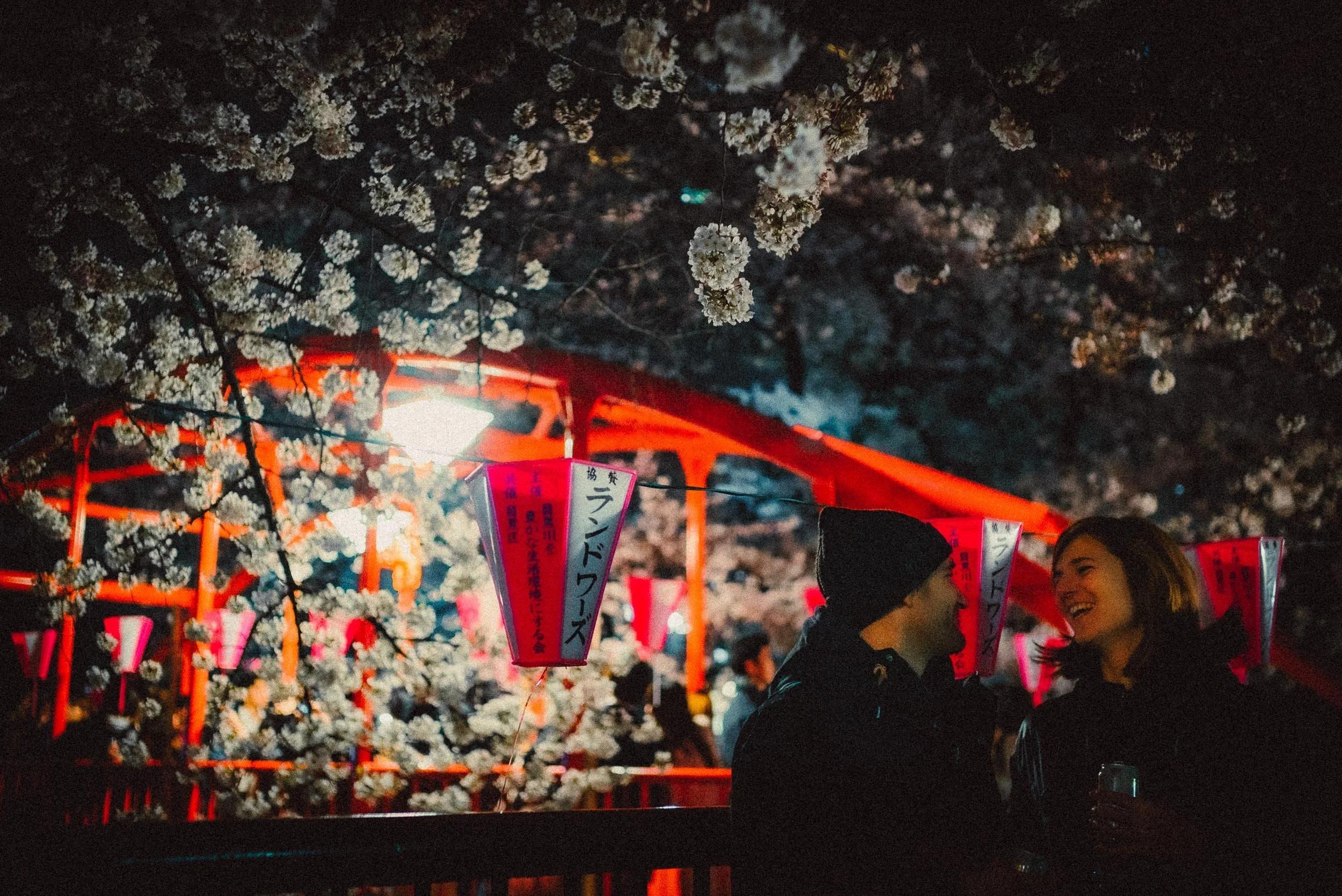 Tokyo Japan Couple Photography