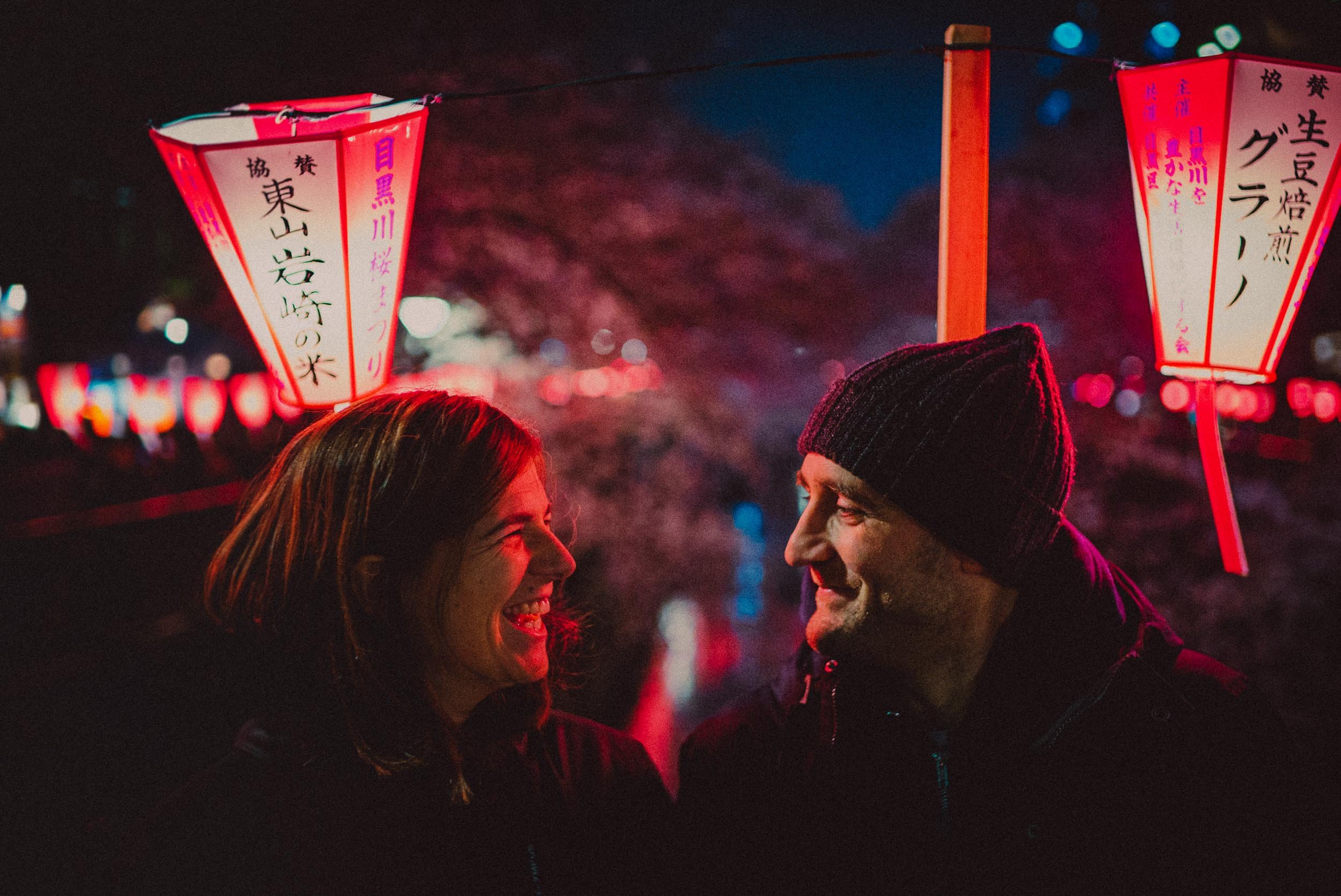 Tokyo Japan Couple Photography