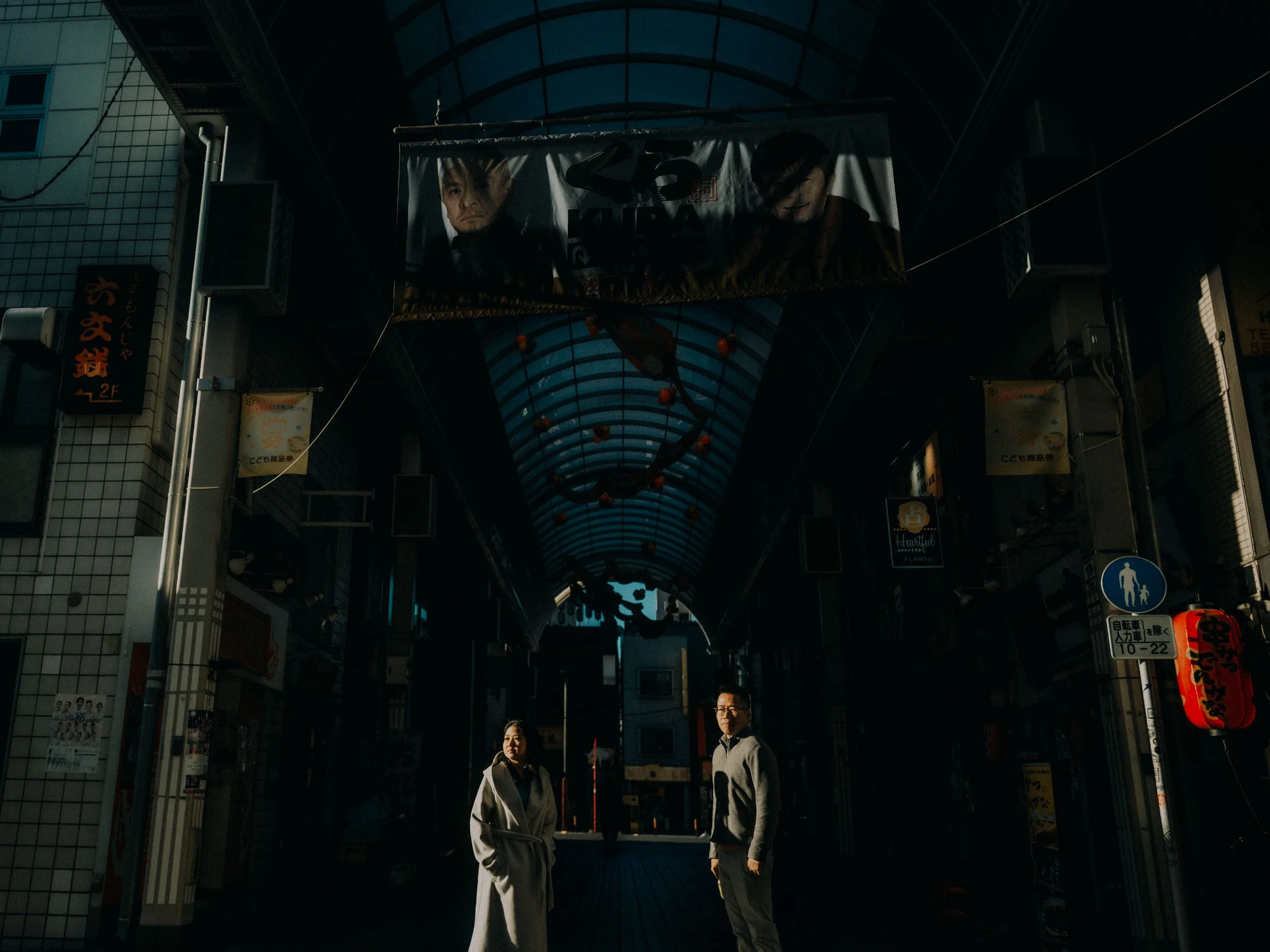 10-Cinematic Tokyo Couple Photography-Japan-LEICA Q3.jpg