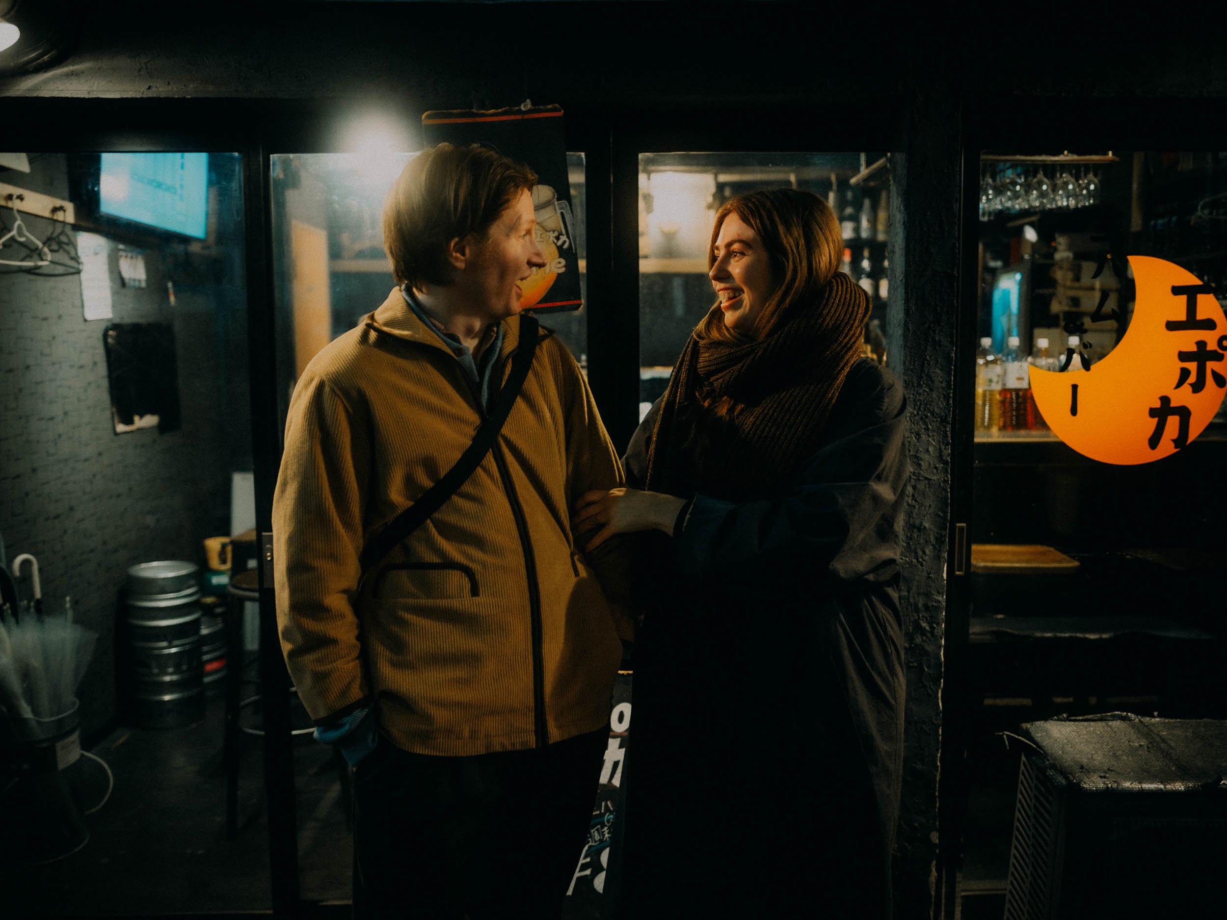 44-Tokyo Couple Photography.jpg