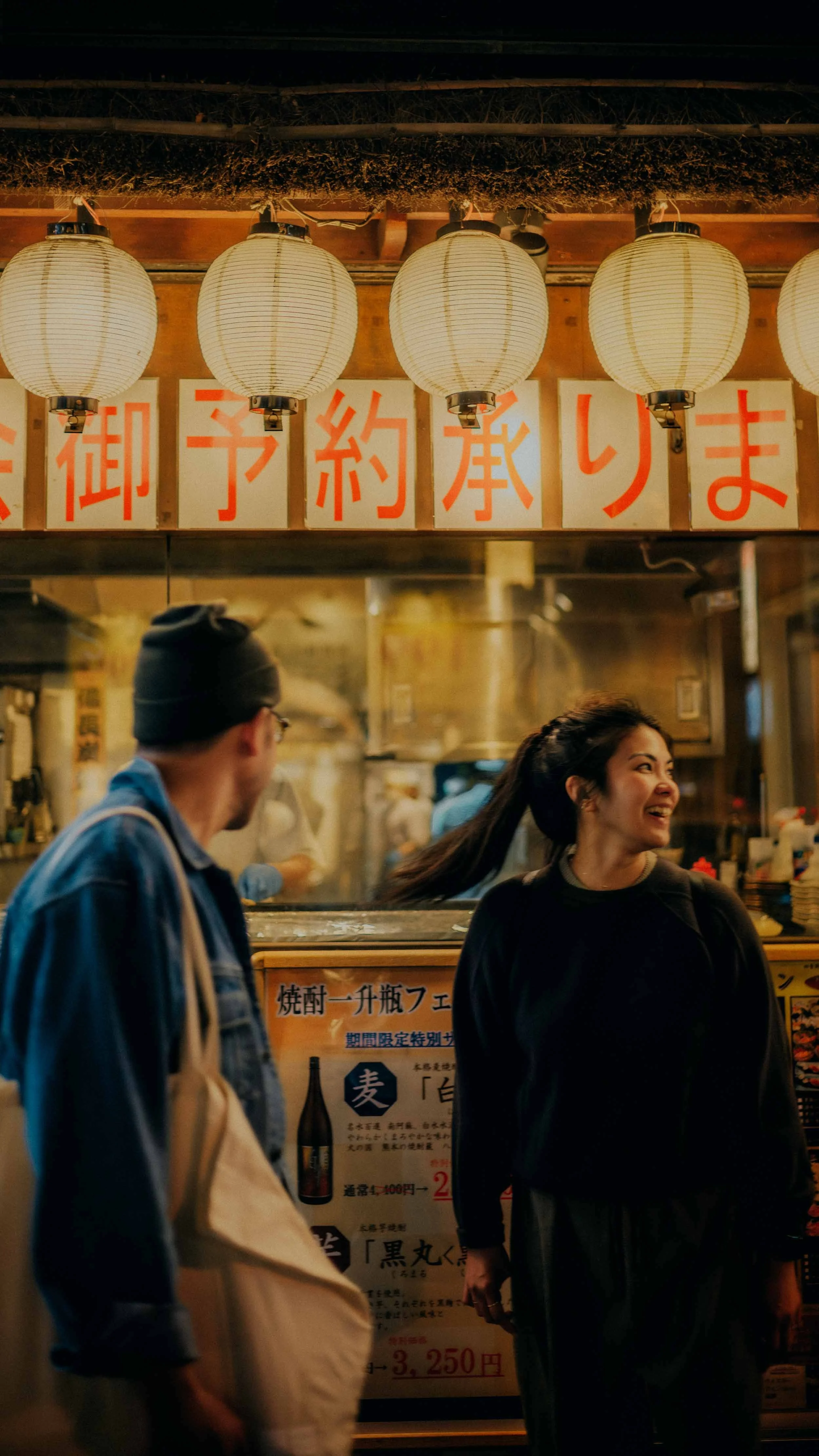 3-akihabara-izakaya-lanterns-portrait-leica-sl2.jpg