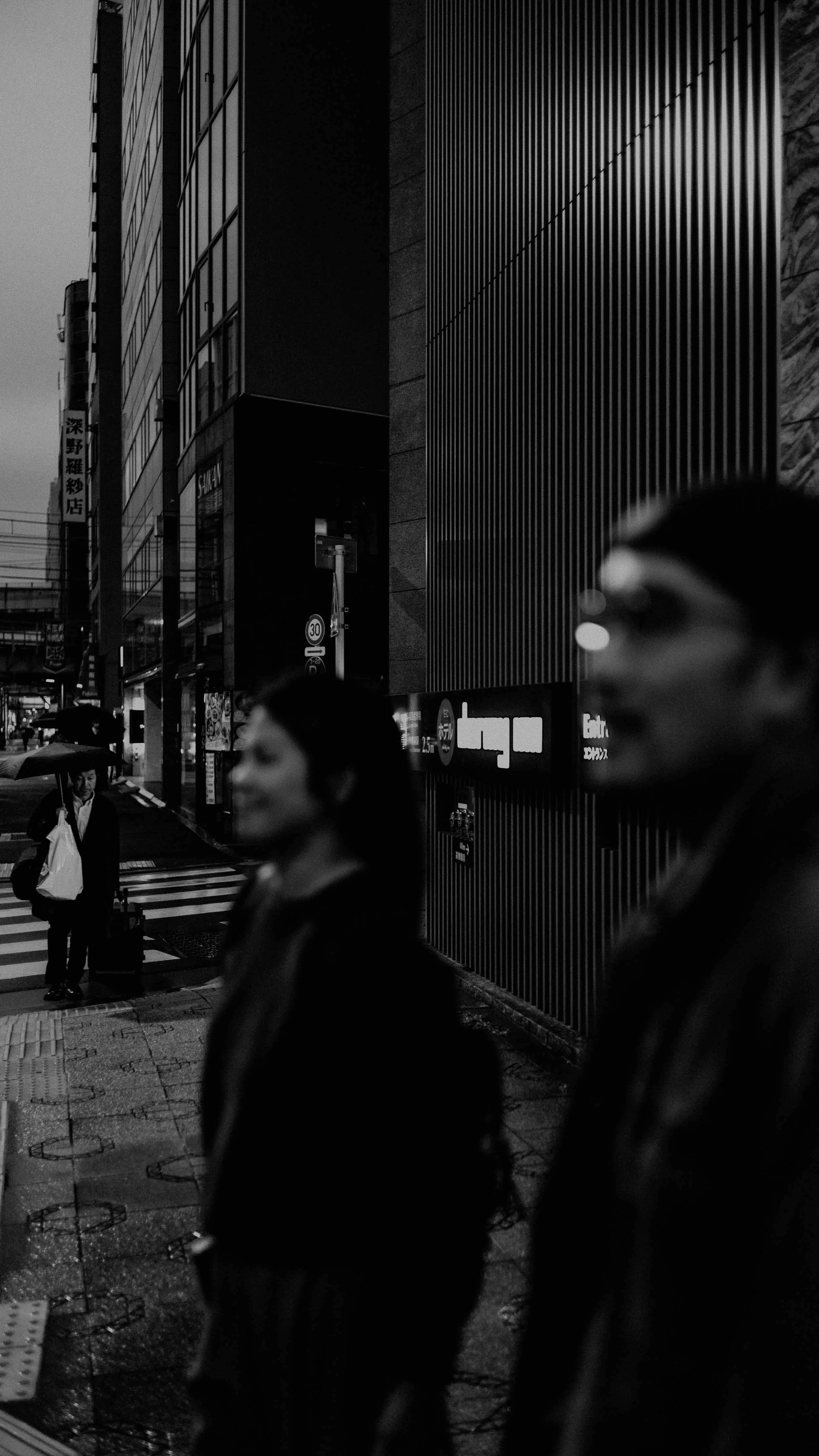 49-Tokyo Couple Photography.jpg