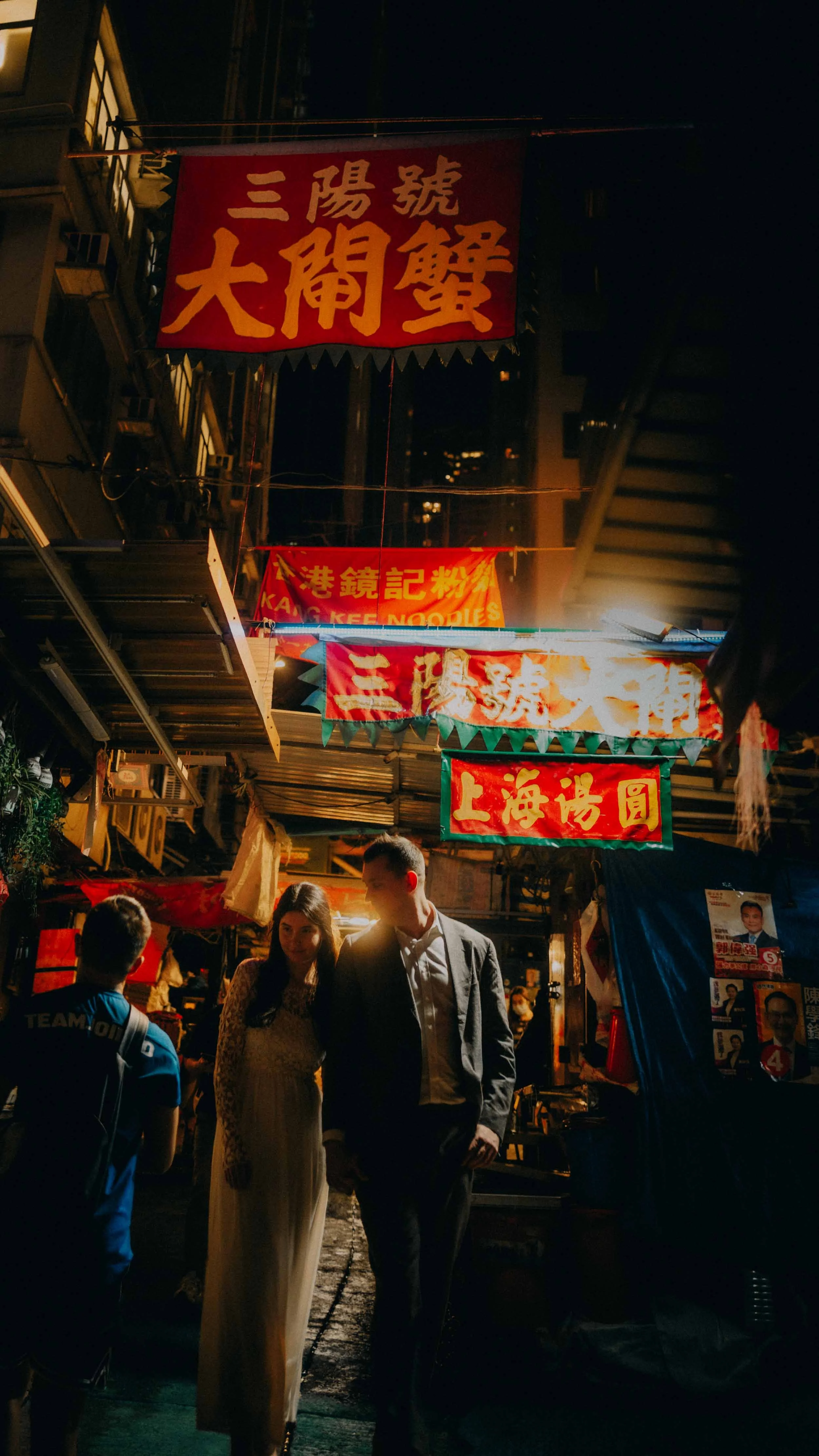 15-hongkong-elopement-central-night-marketalley-leicaq3.jpg