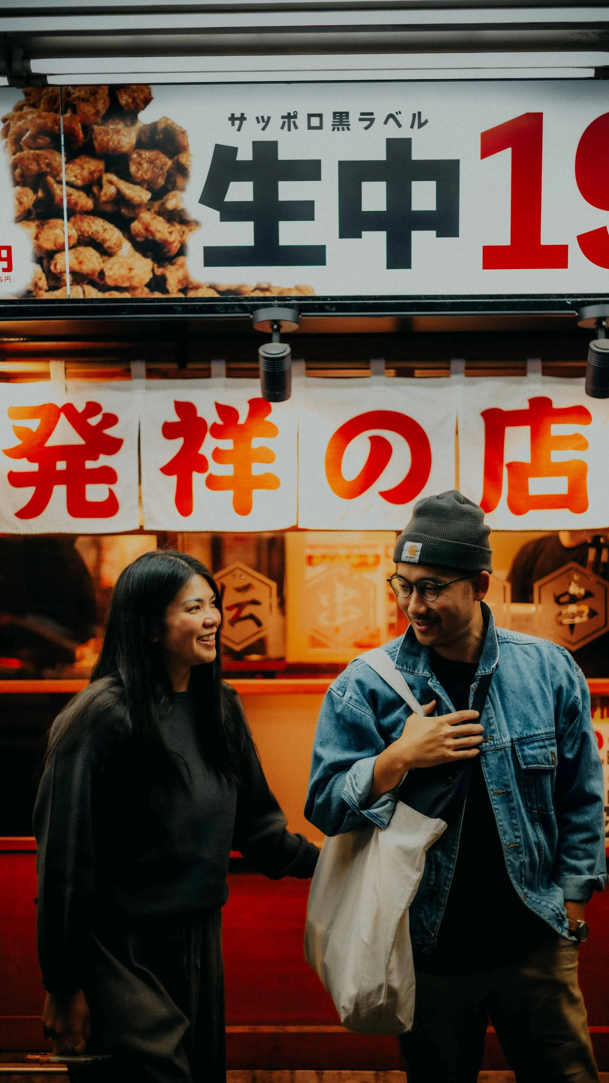 8-tokyo-coupleshoot-akihabara-night-restaurantsign-leicasl2.jpg