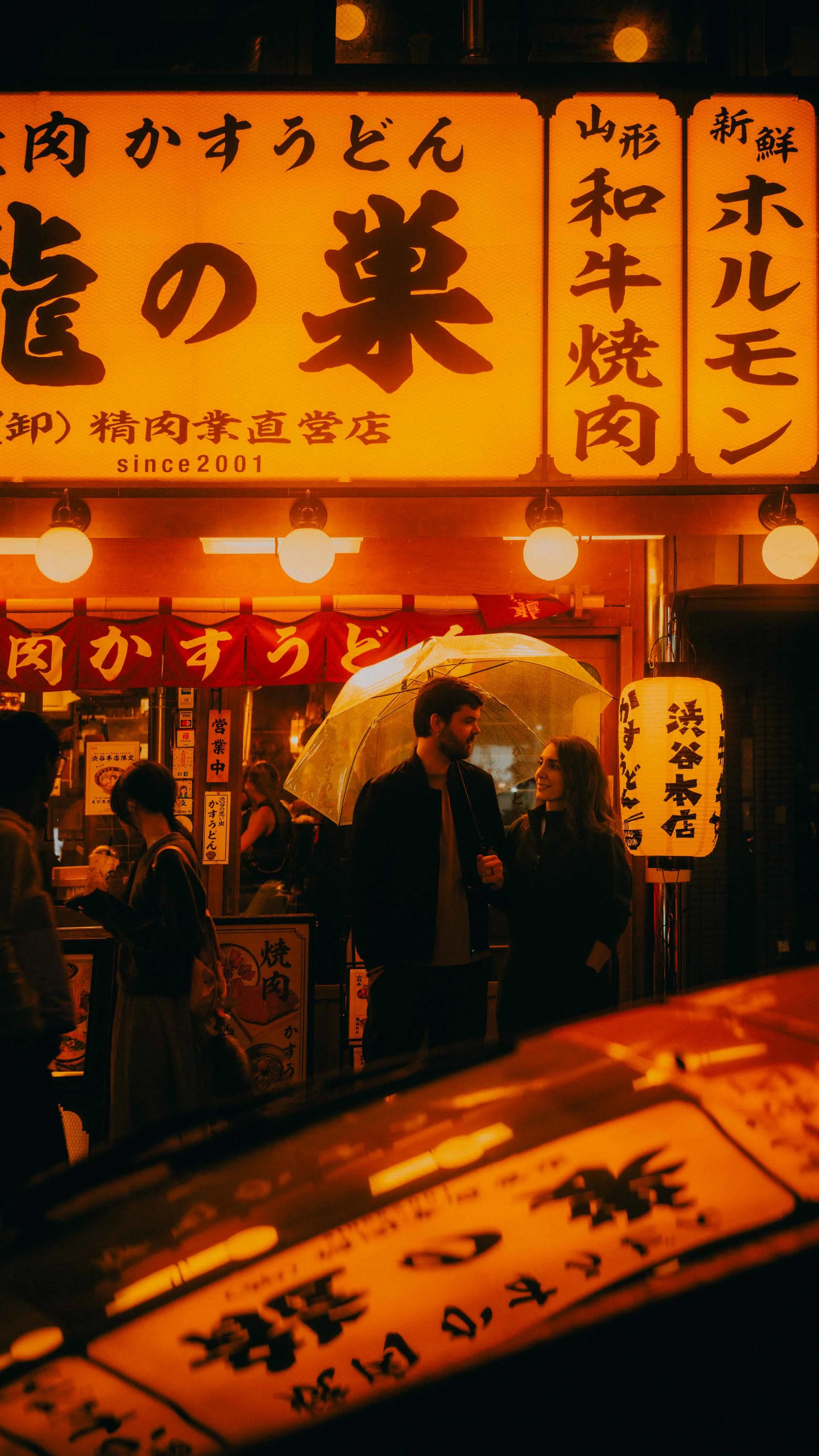 4-tokyo-coupleshoot-shibuya-izakaya-signage-hasselbladx2d.jpg