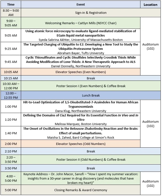2018-Agenda-Large.jpg