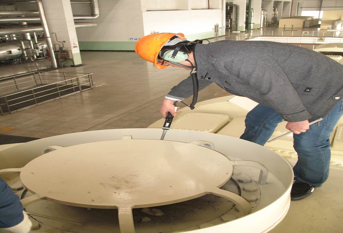 Leak Detection