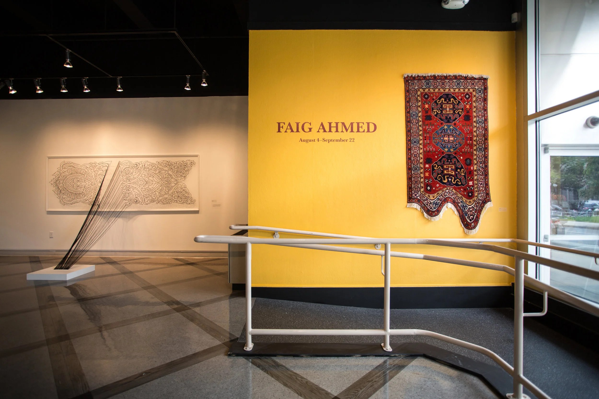 Faig Ahmed