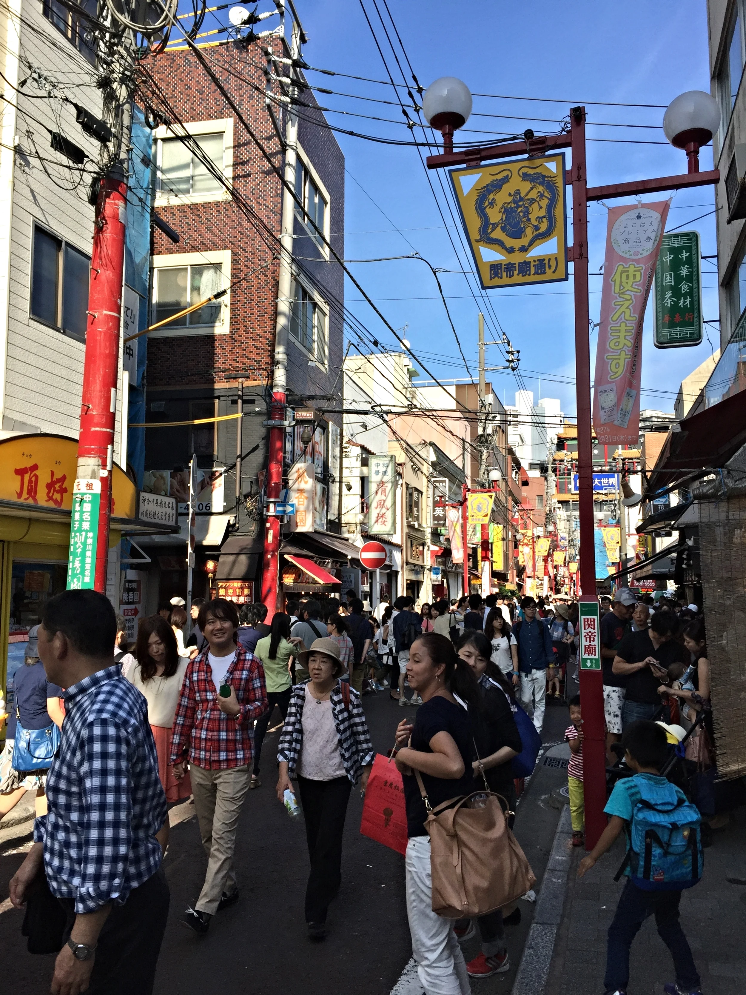  So many people!  So many restaurants! 