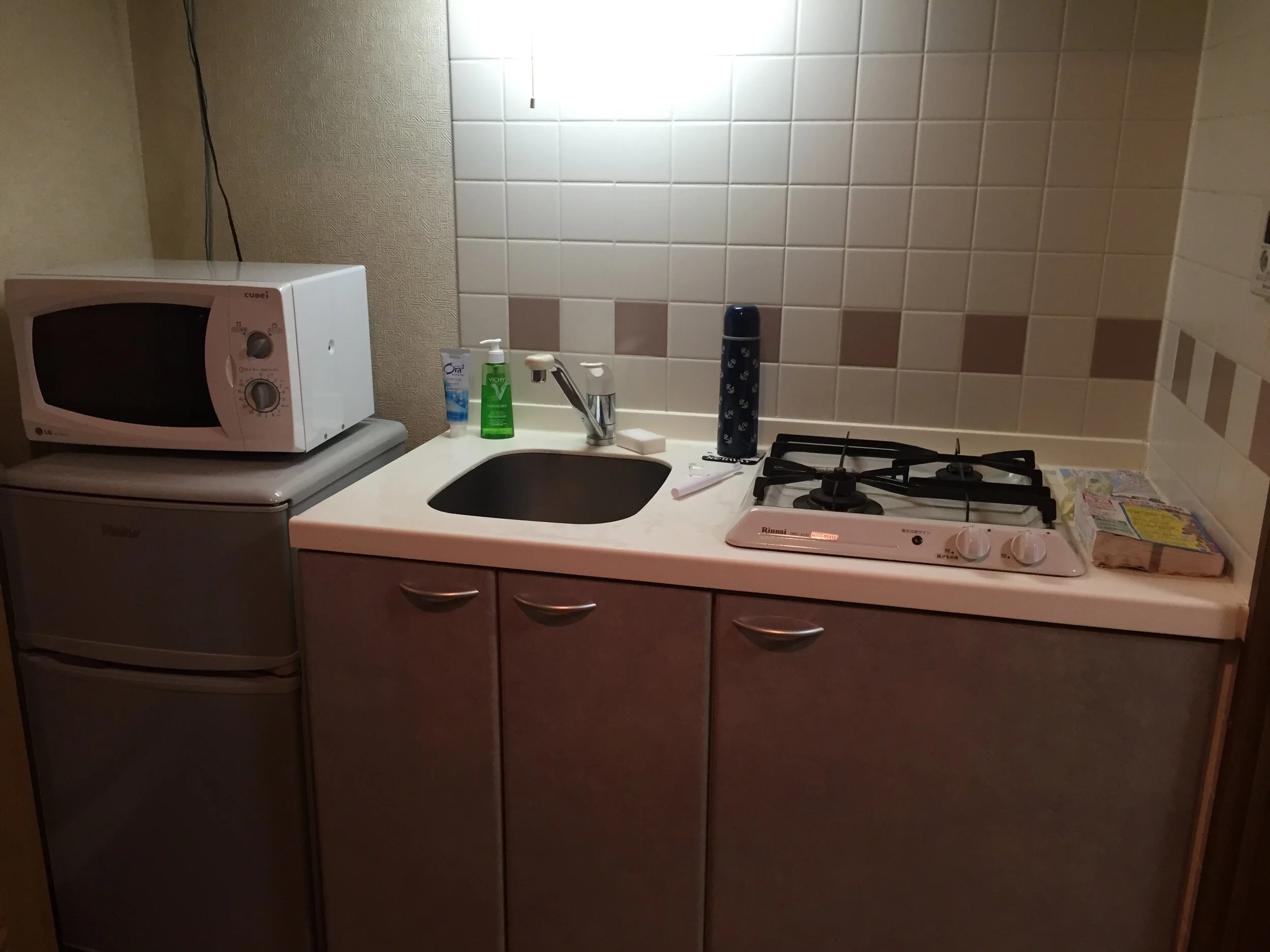  Fully functional kitchen for one. 