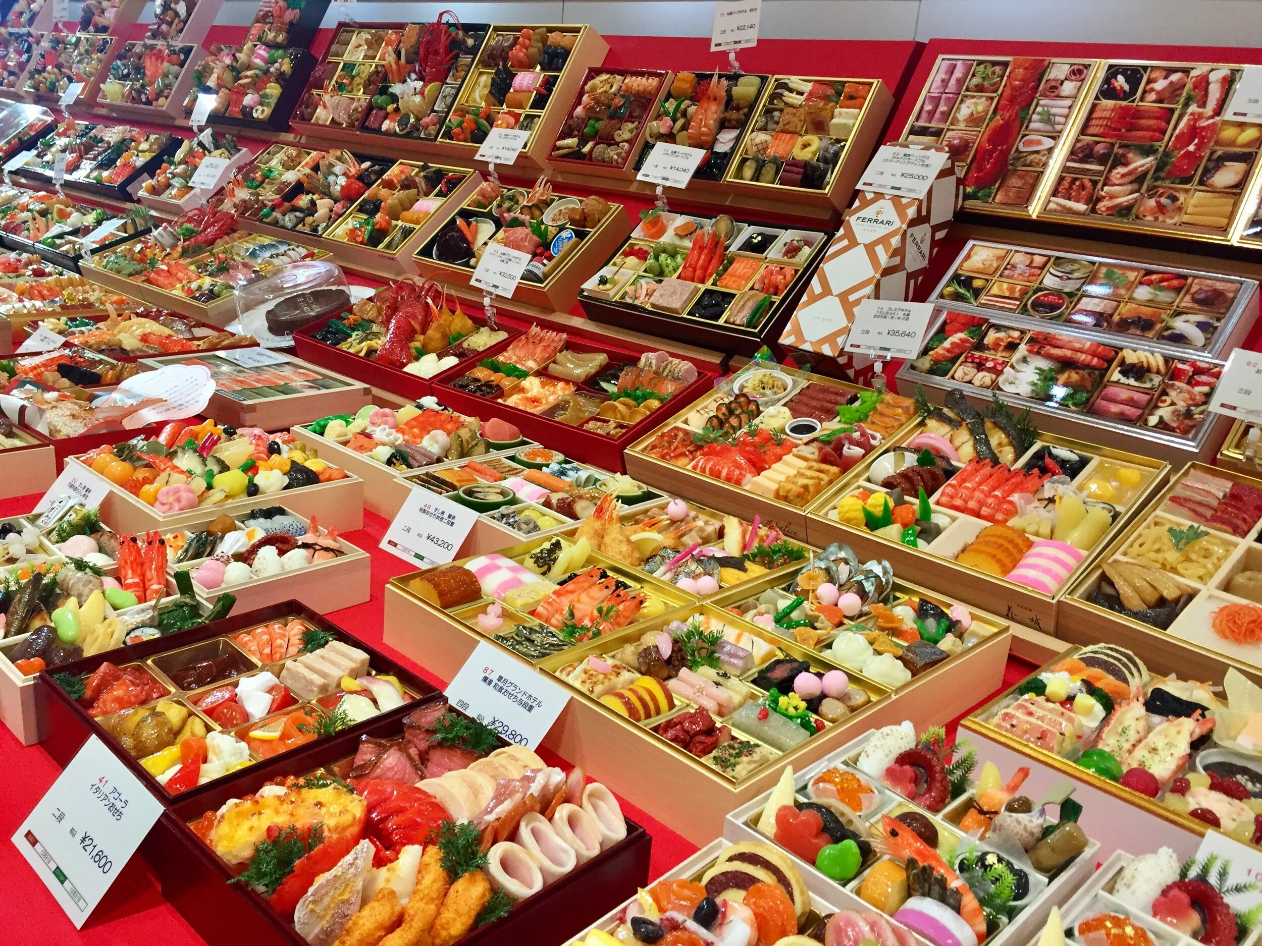  Osechi, traditional bento boxes eaten in New Year. These are very expensive, for the amount of preparation that goes into making such nice meals! 