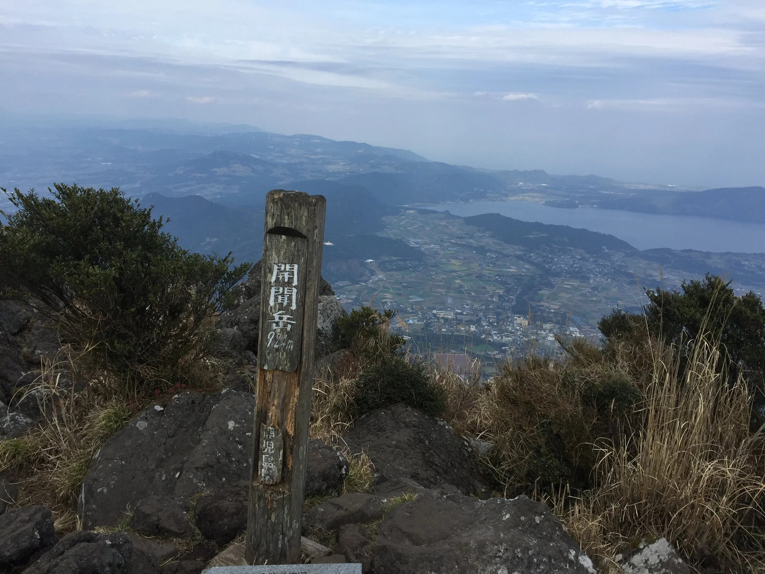  Didn’t hike up Mt Fuji during my stay in Tokyo, but hiked up Mt Kaimondake (開聞岳; the “Fuji of Satsuma”) in Kagoshima in the the far south of Japan. It was my only winter hiking experience ever, I really want to do more of it! 