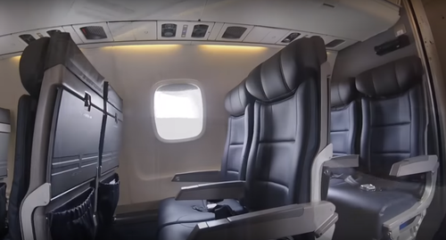 erj cabin.png