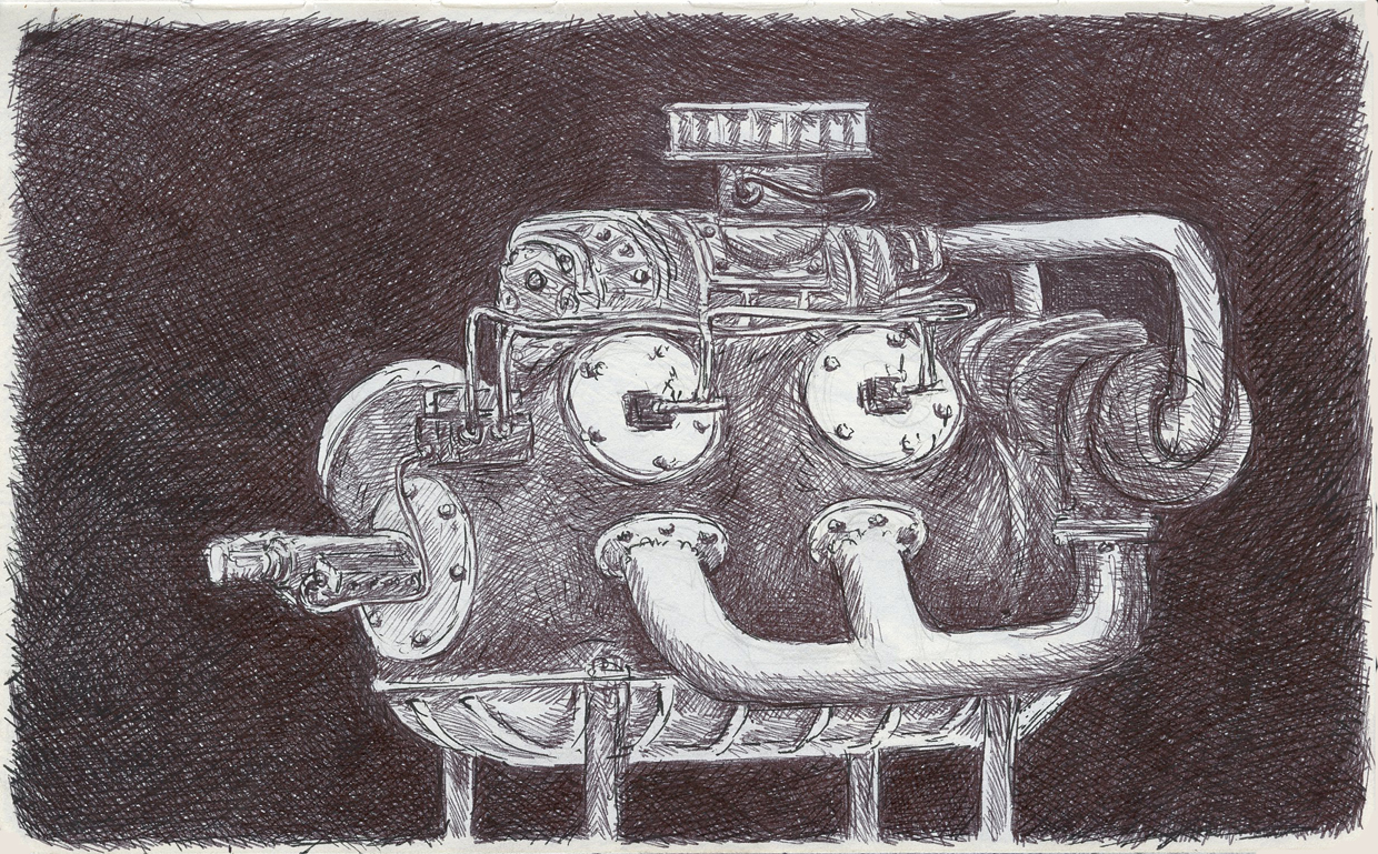 04Motor2016.jpg