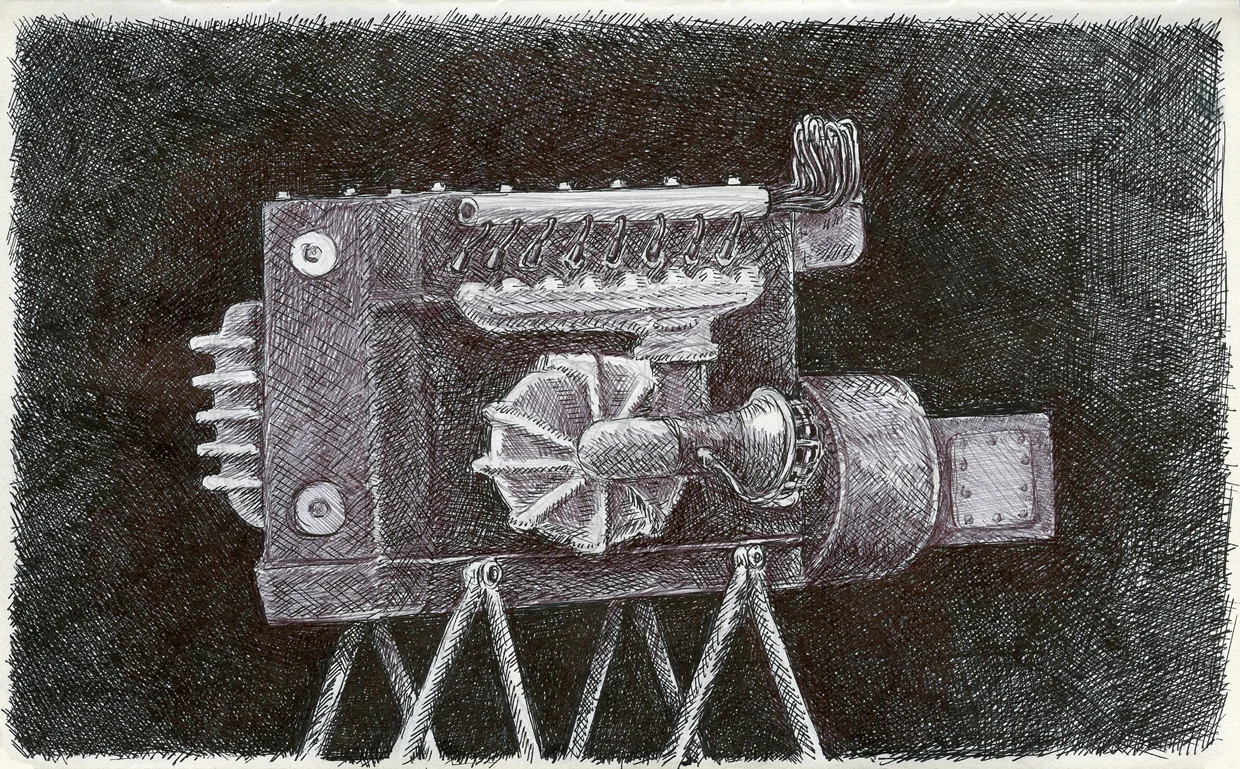 14Motor2016.jpg