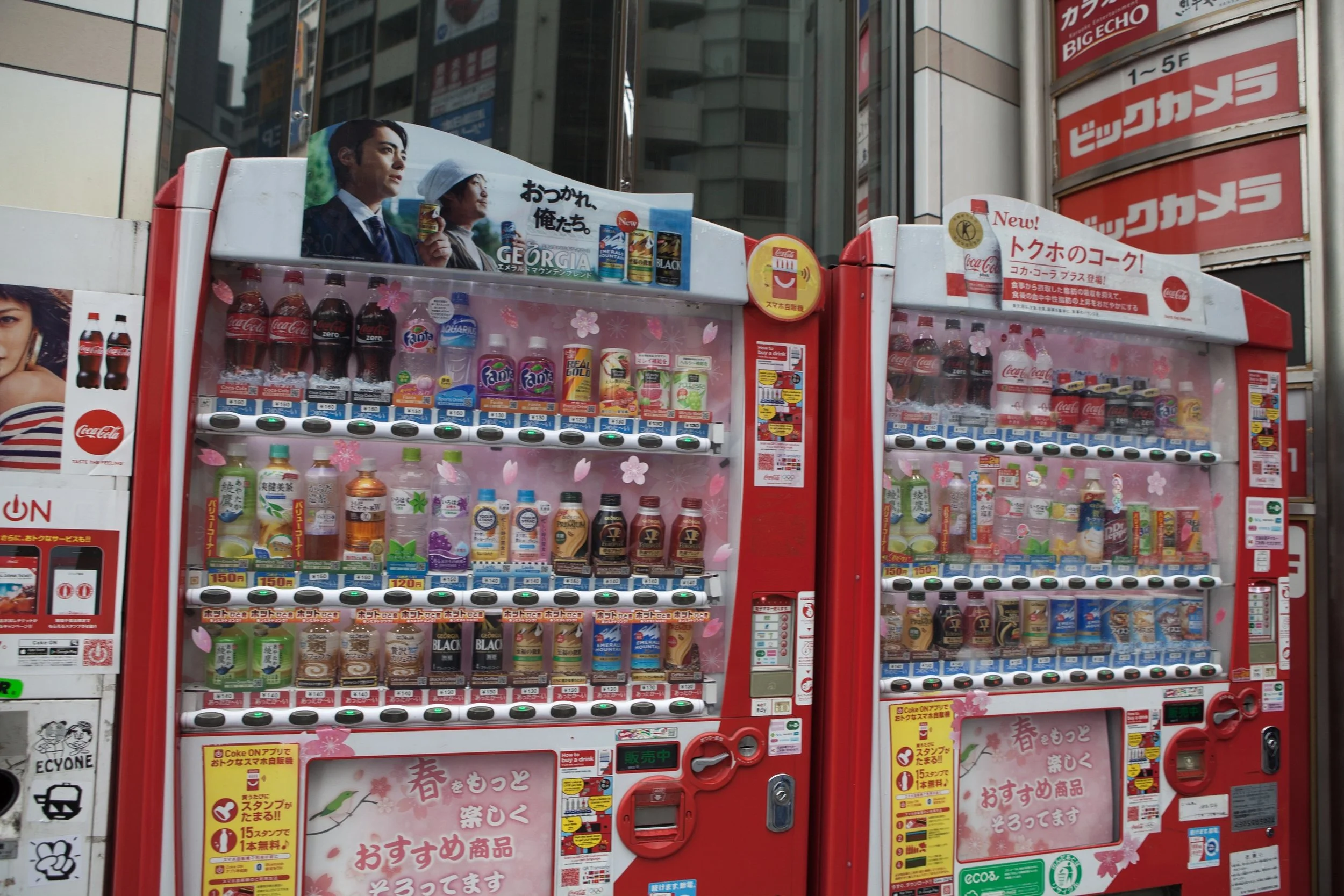 Colorfully marketed soft drinks 