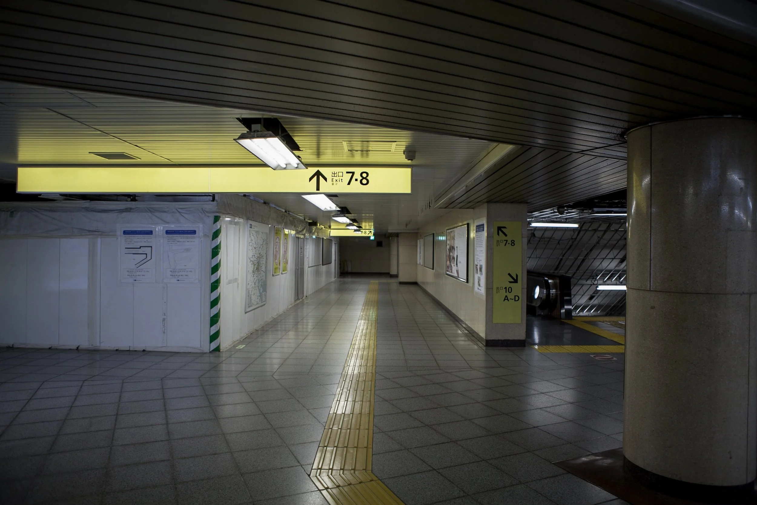 Quiet and clean halls in the station